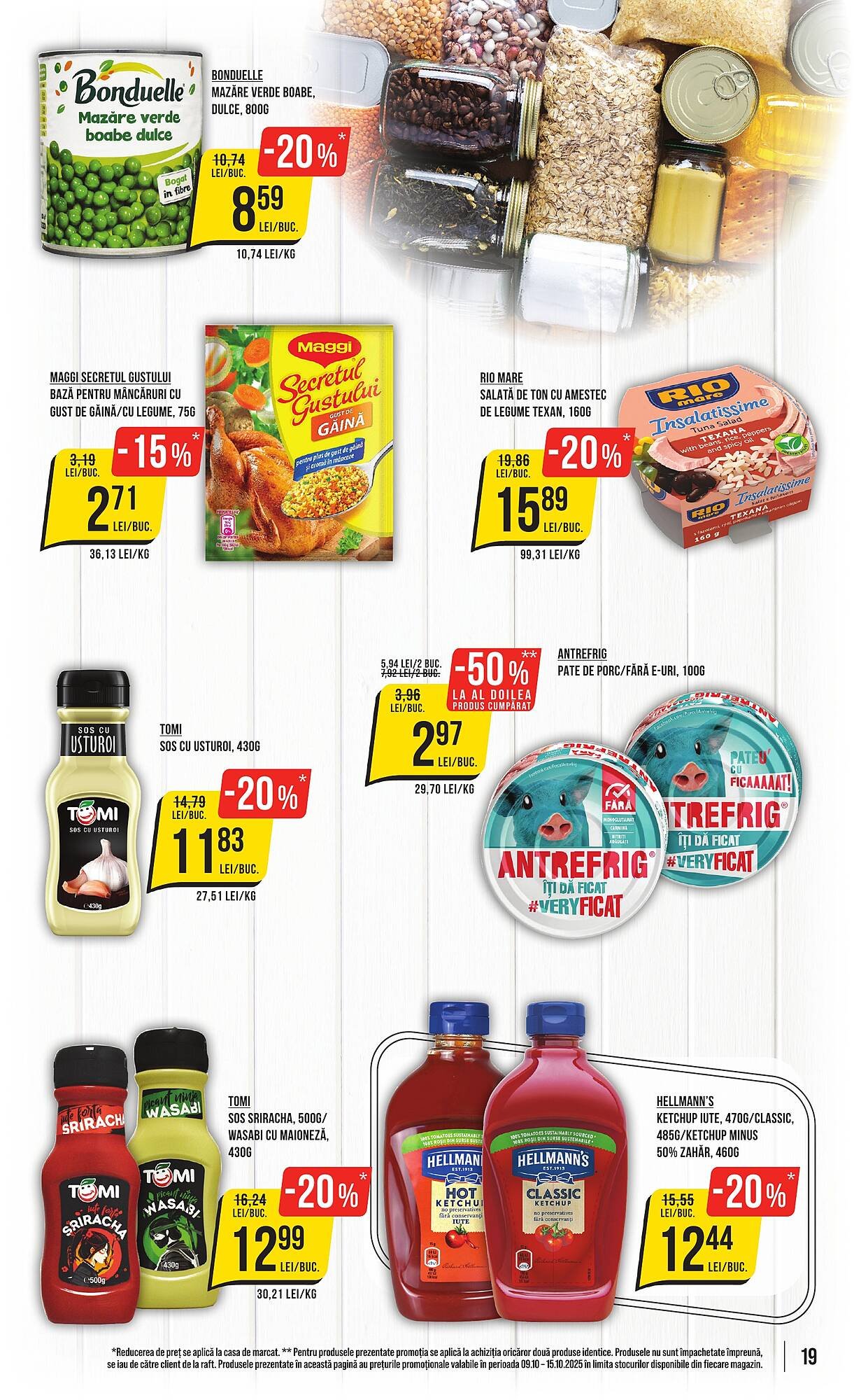 Catalog Mega Image