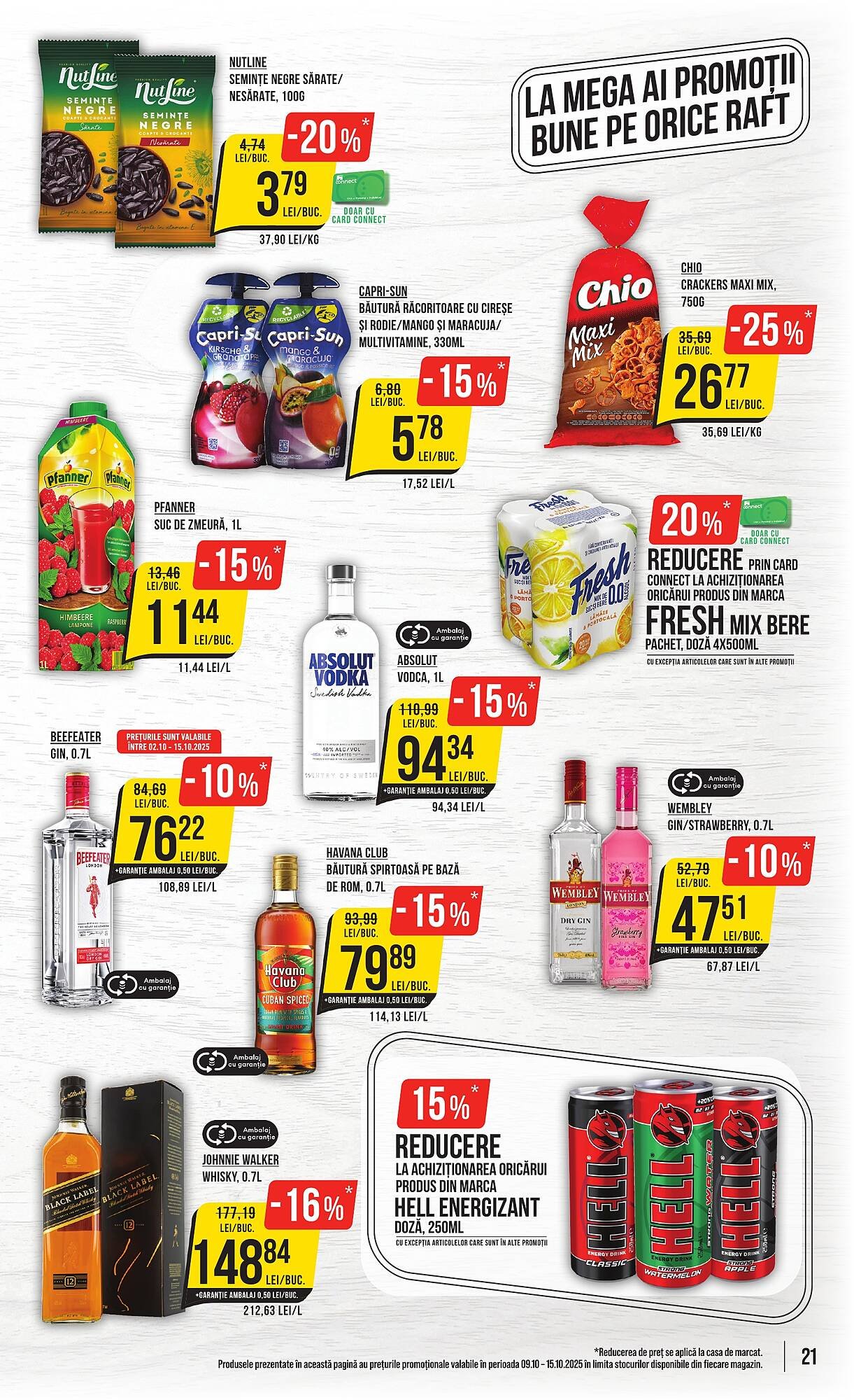 Catalog Mega Image