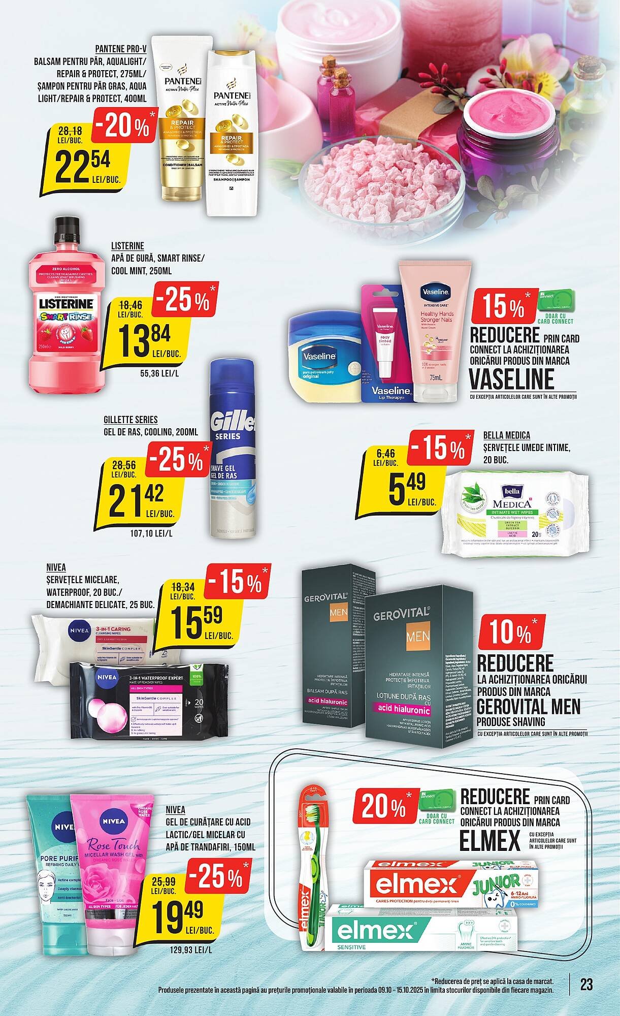 Catalog Mega Image