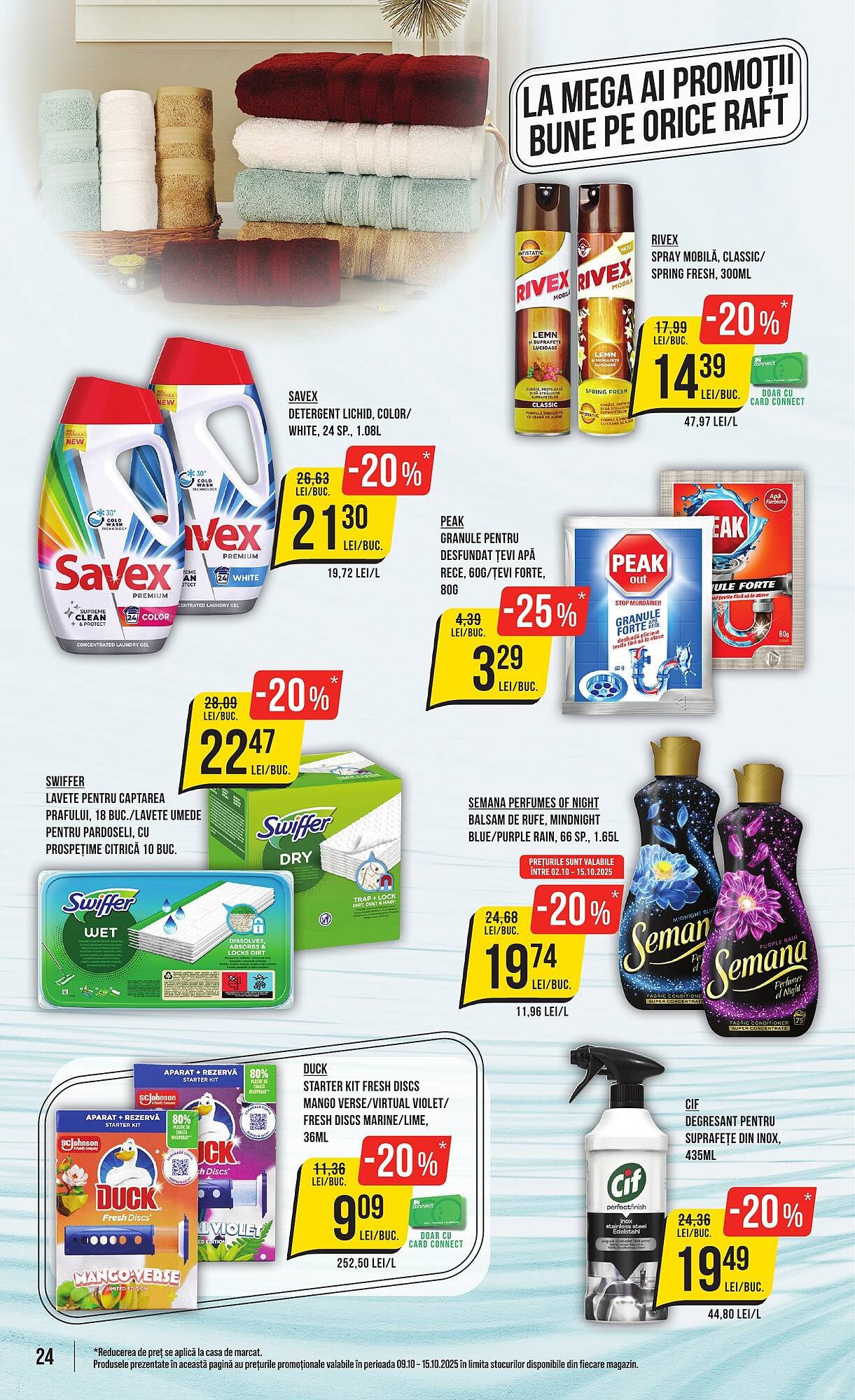 Catalog Mega Image