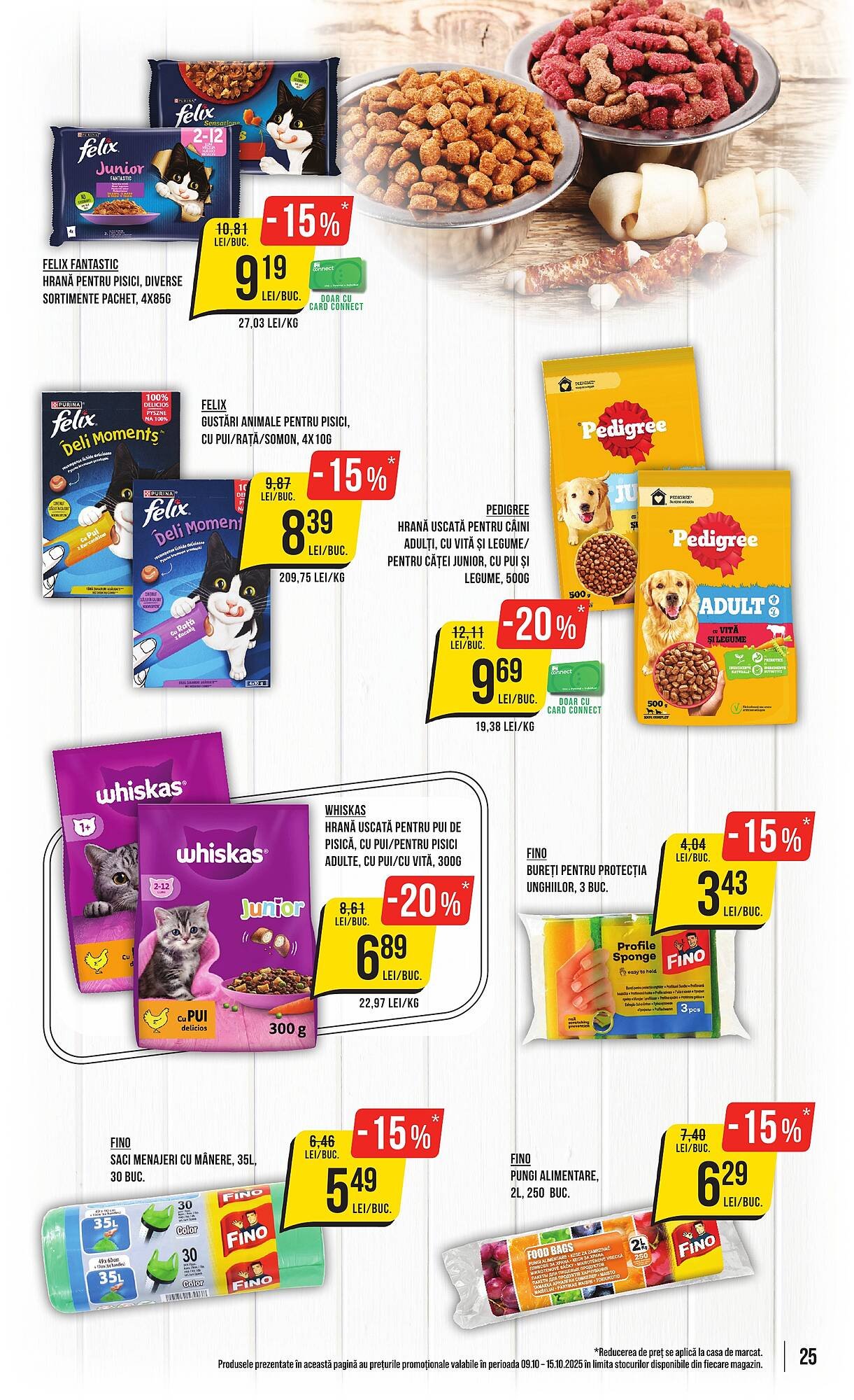 Catalog Mega Image