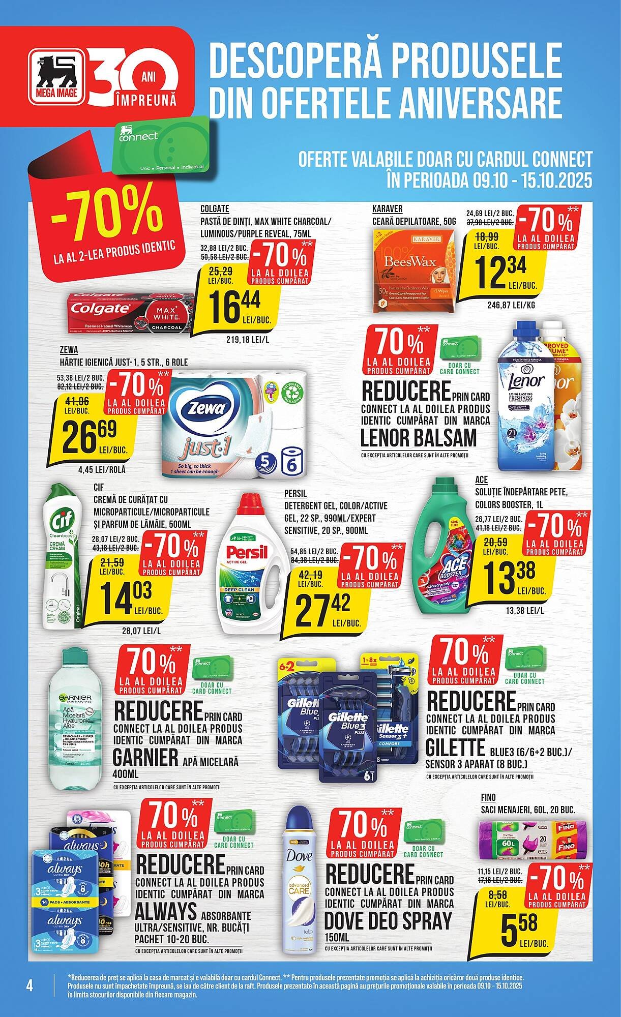 Catalog Mega Image