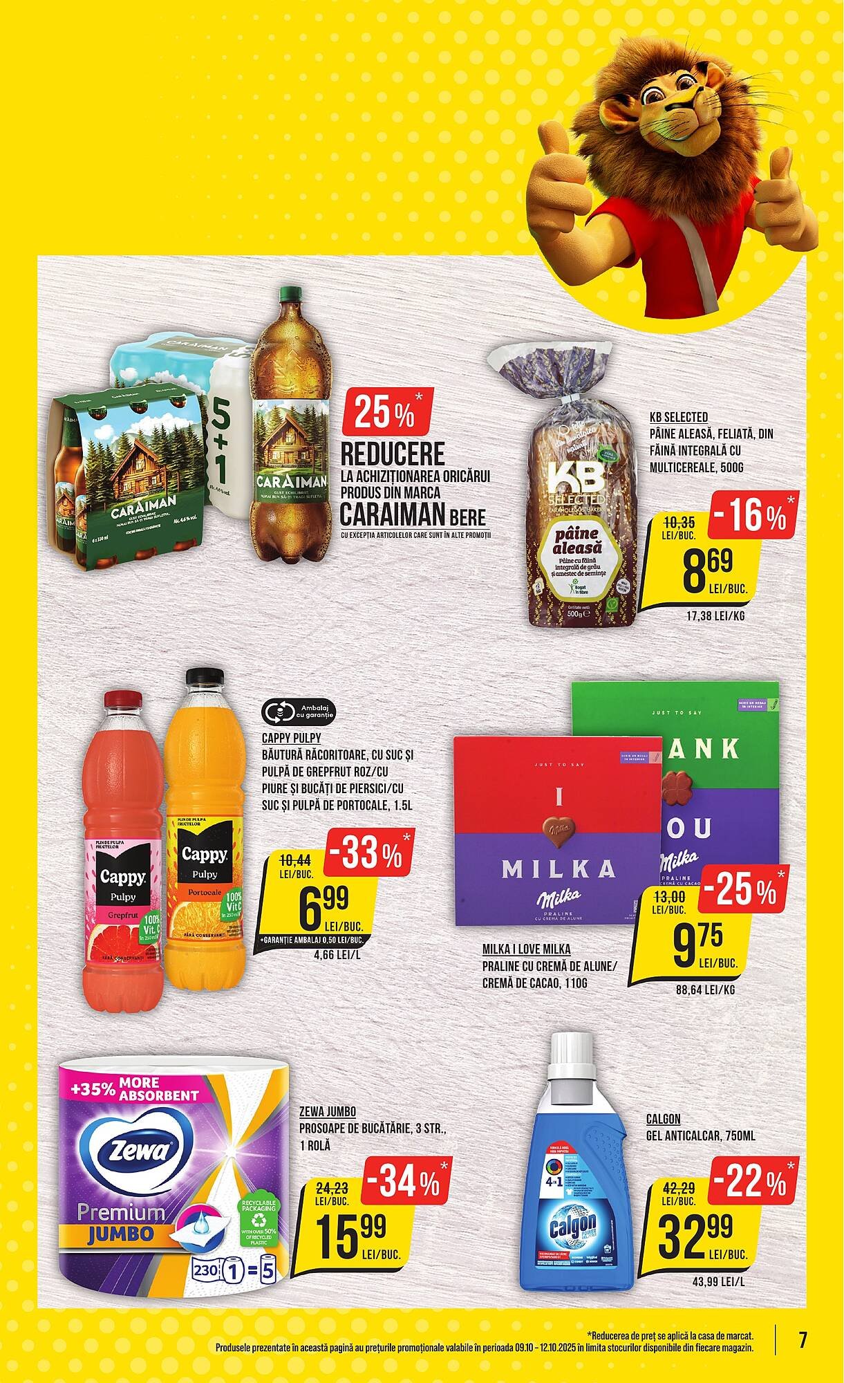 Catalog Mega Image