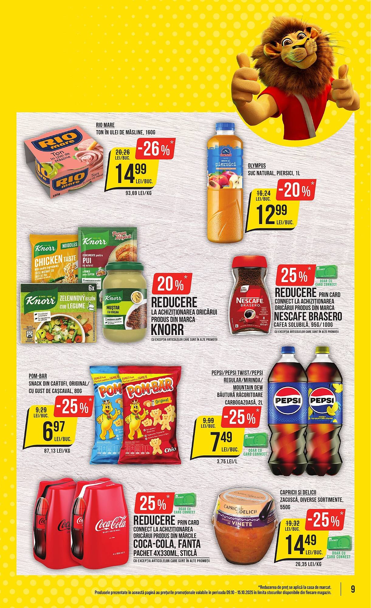 Catalog Mega Image