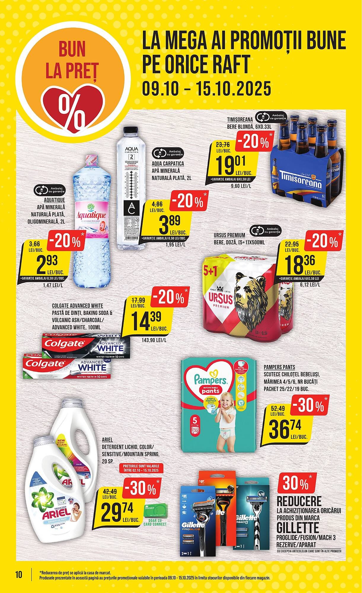 Catalog Mega Image