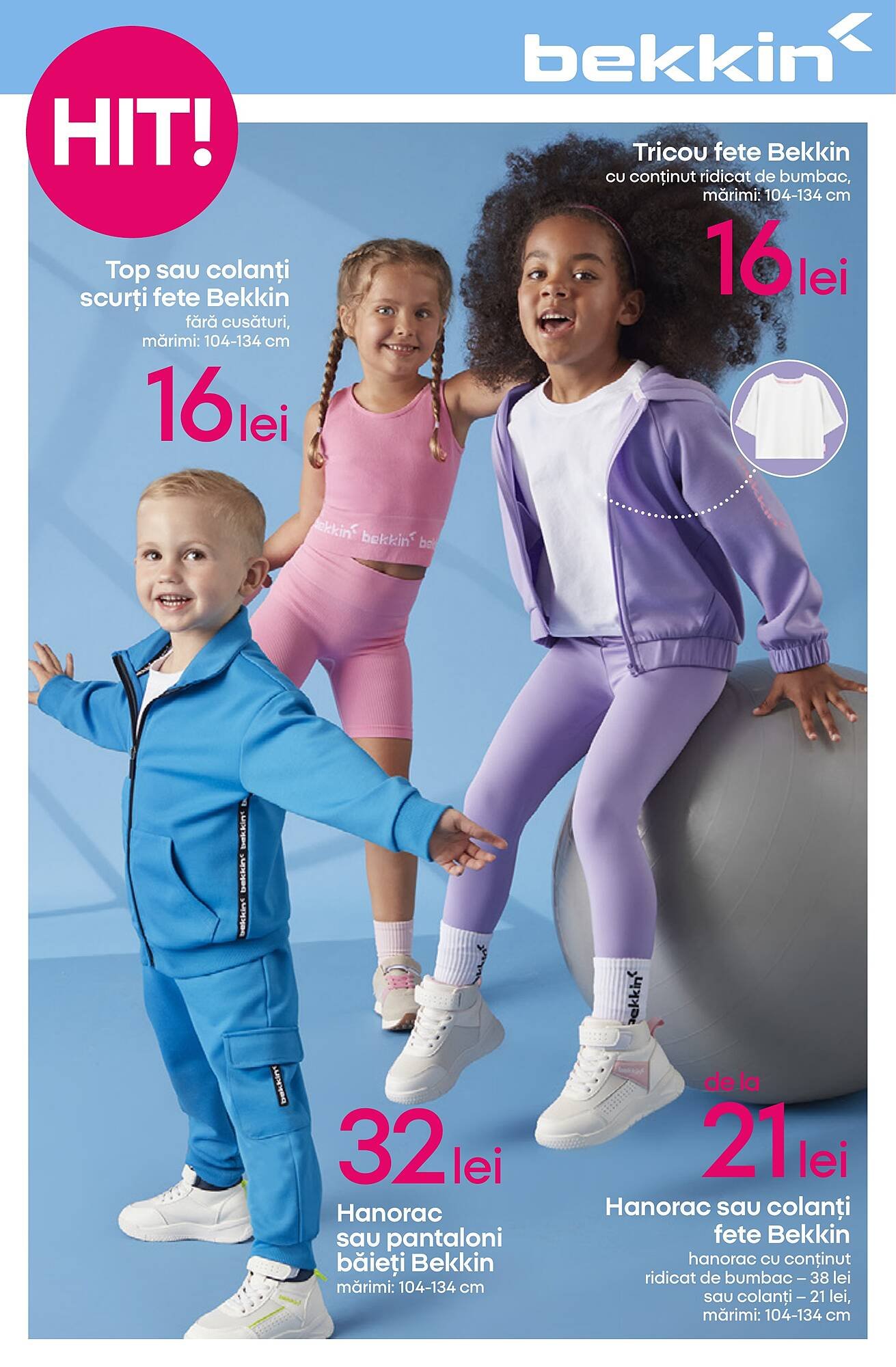 Catalog Pepco