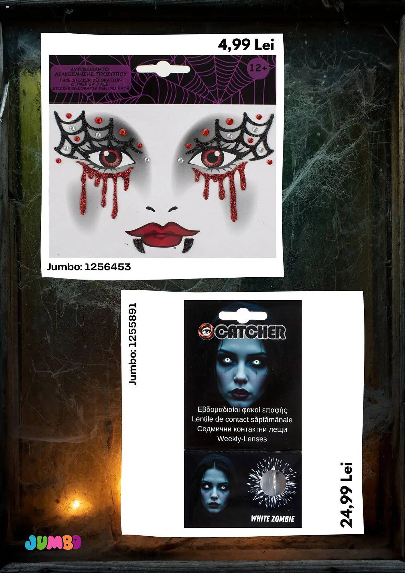 Catalog Jumbo