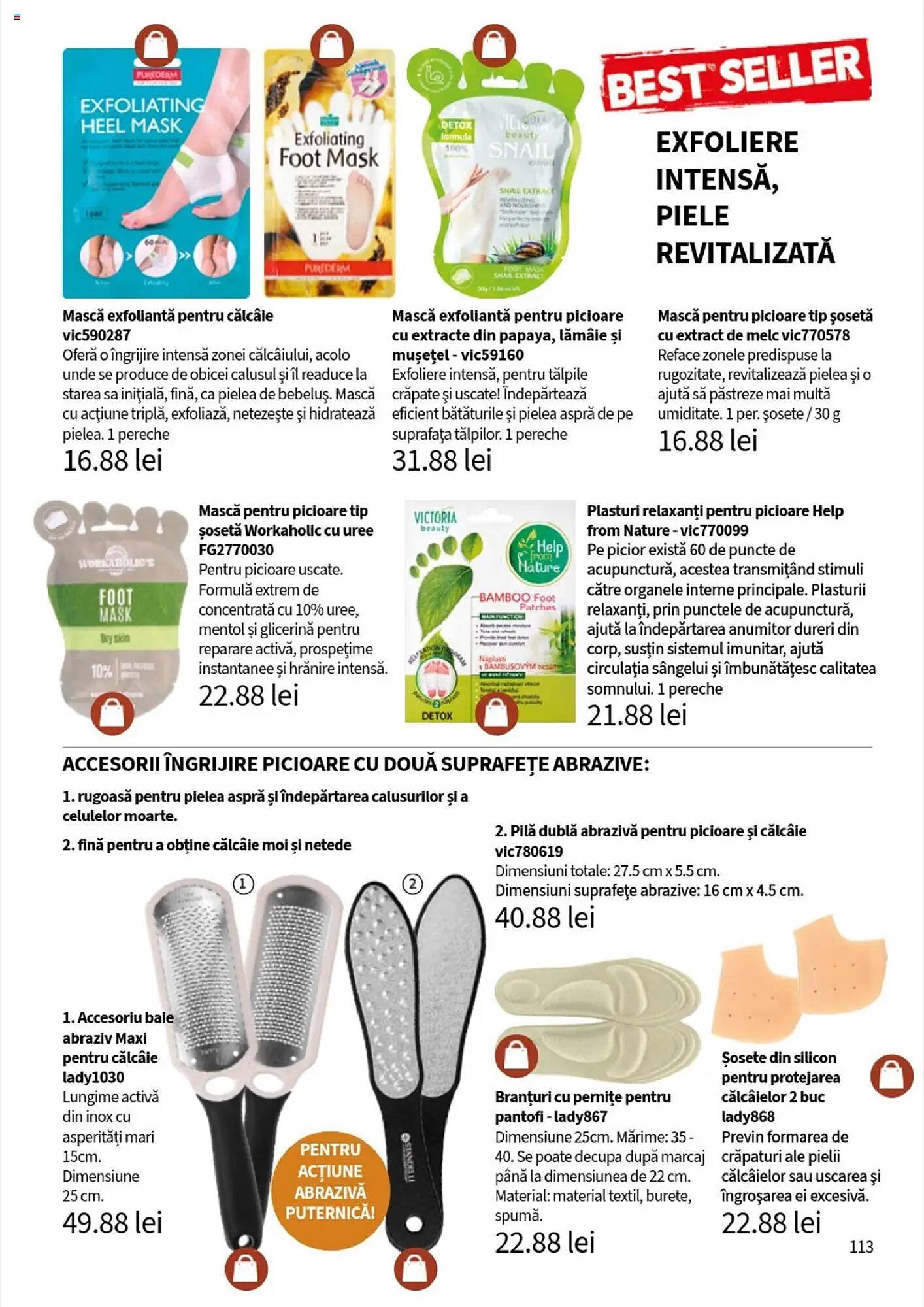 Catalog Lady’s