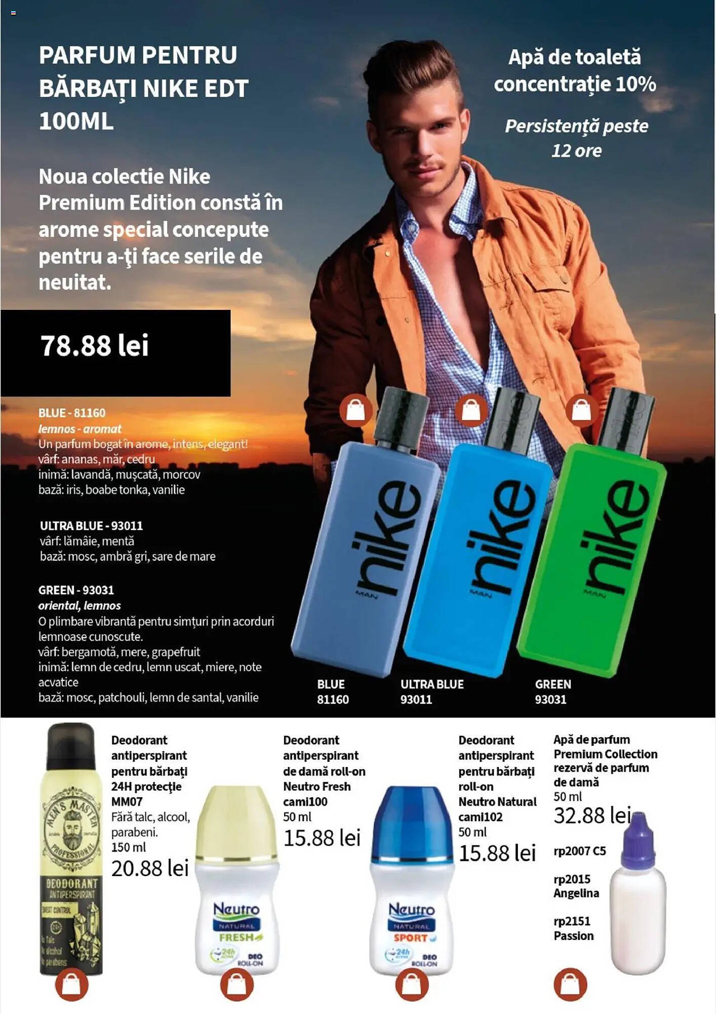 Catalog Lady’s
