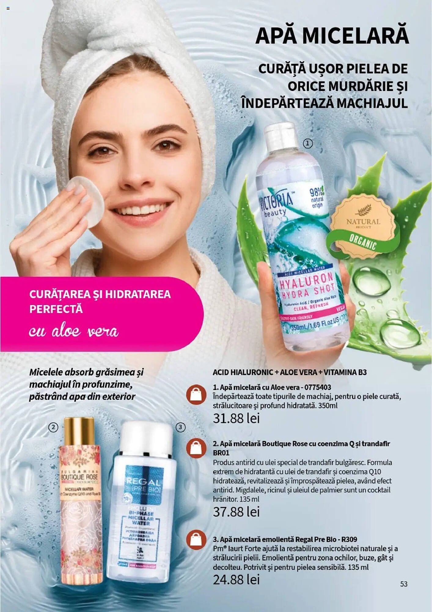 Catalog Lady’s
