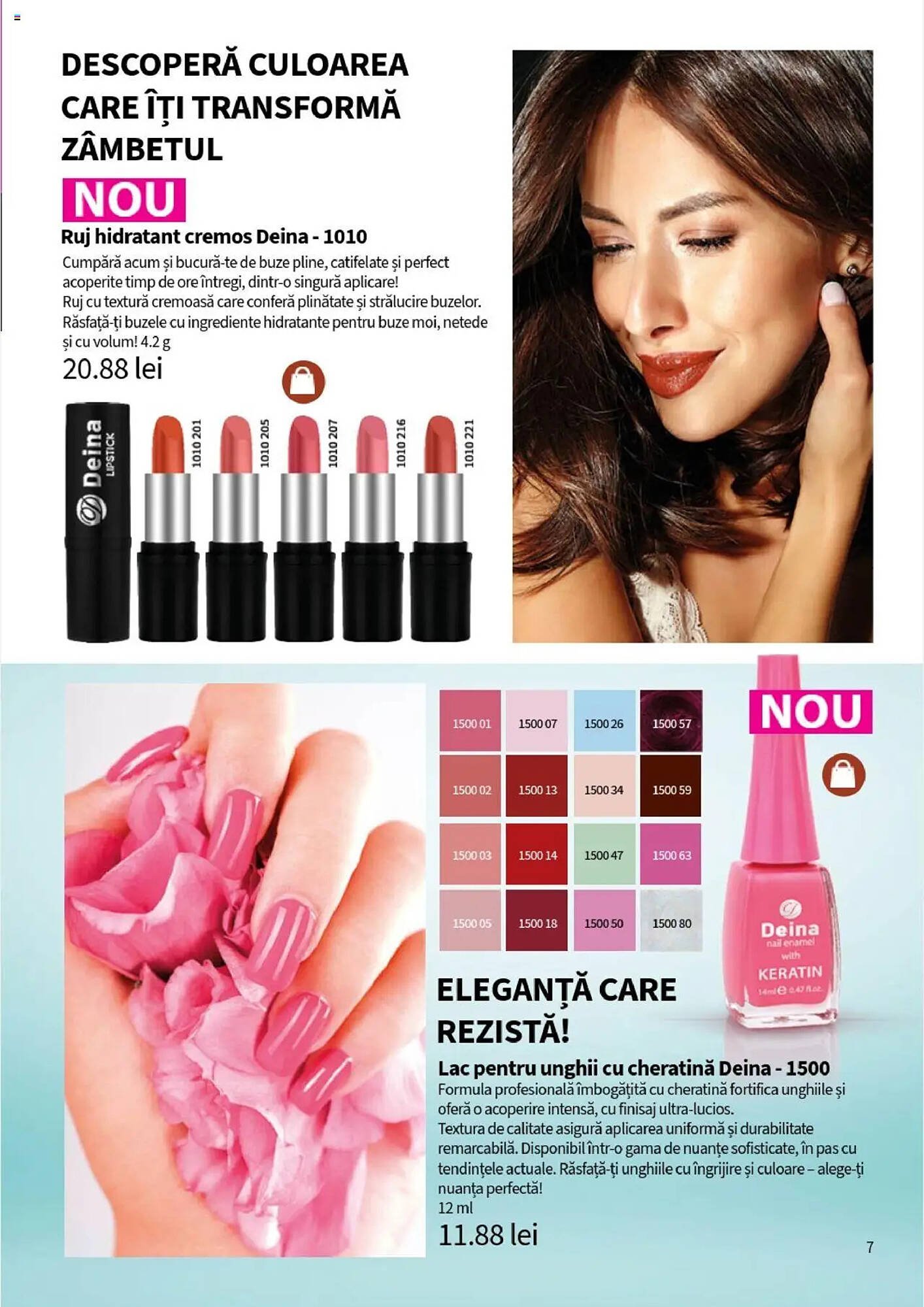 Catalog Lady’s
