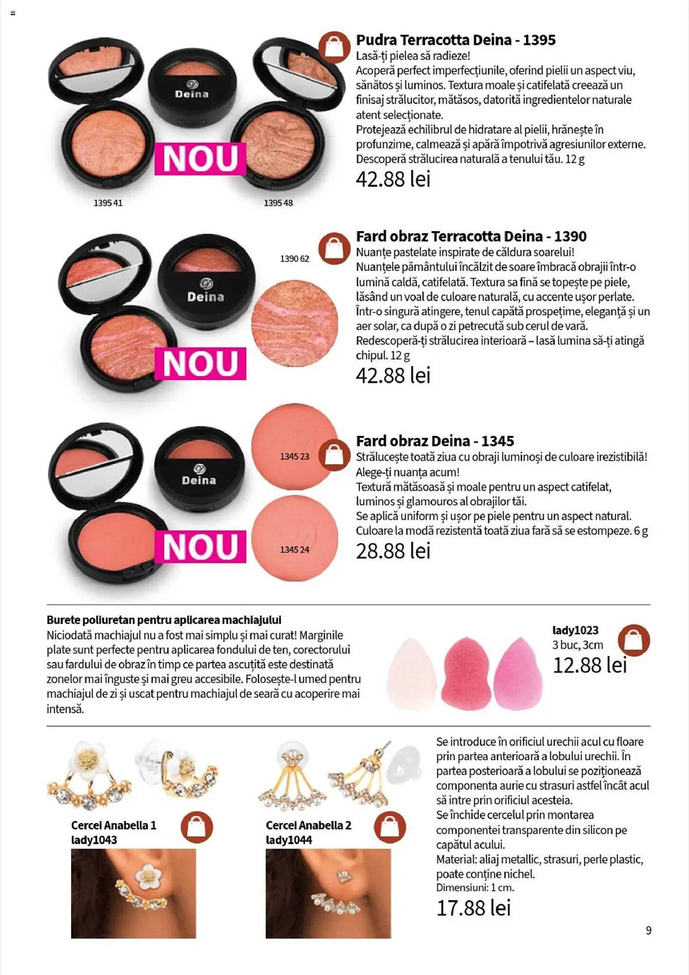 Catalog Lady’s