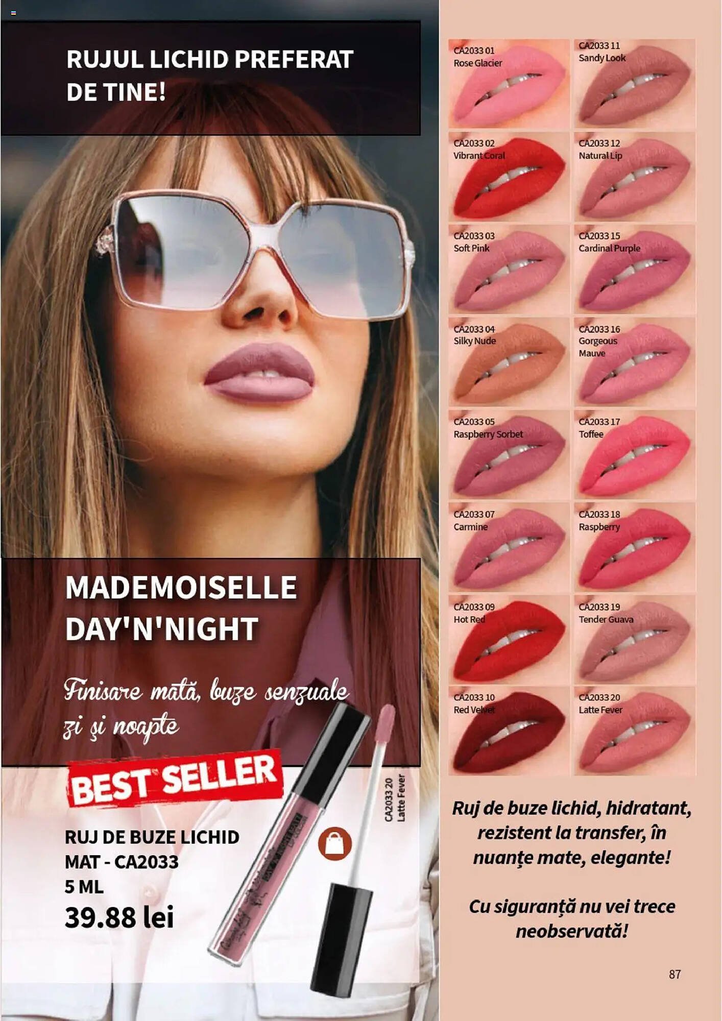 Catalog Lady’s