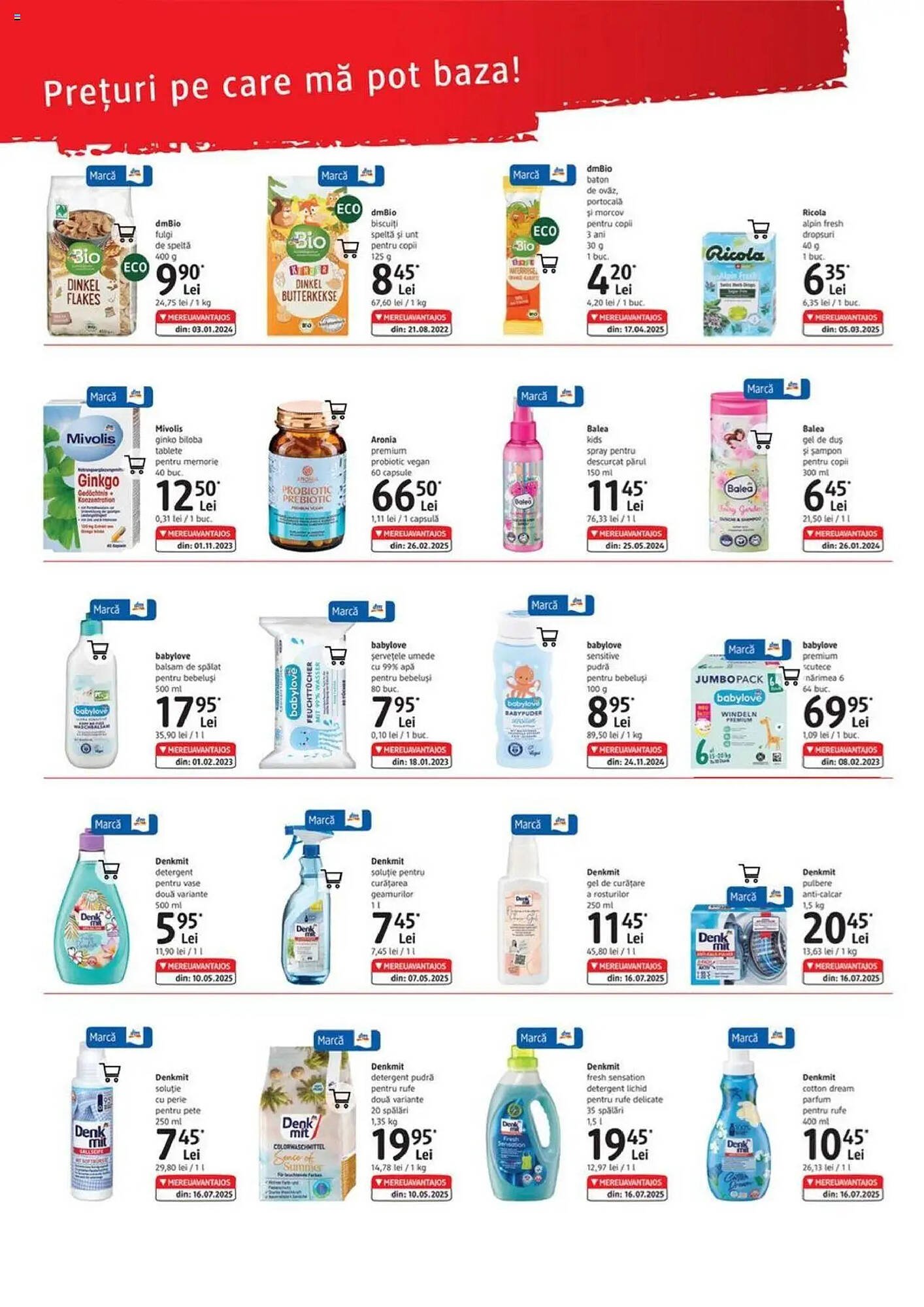 Catalog DM