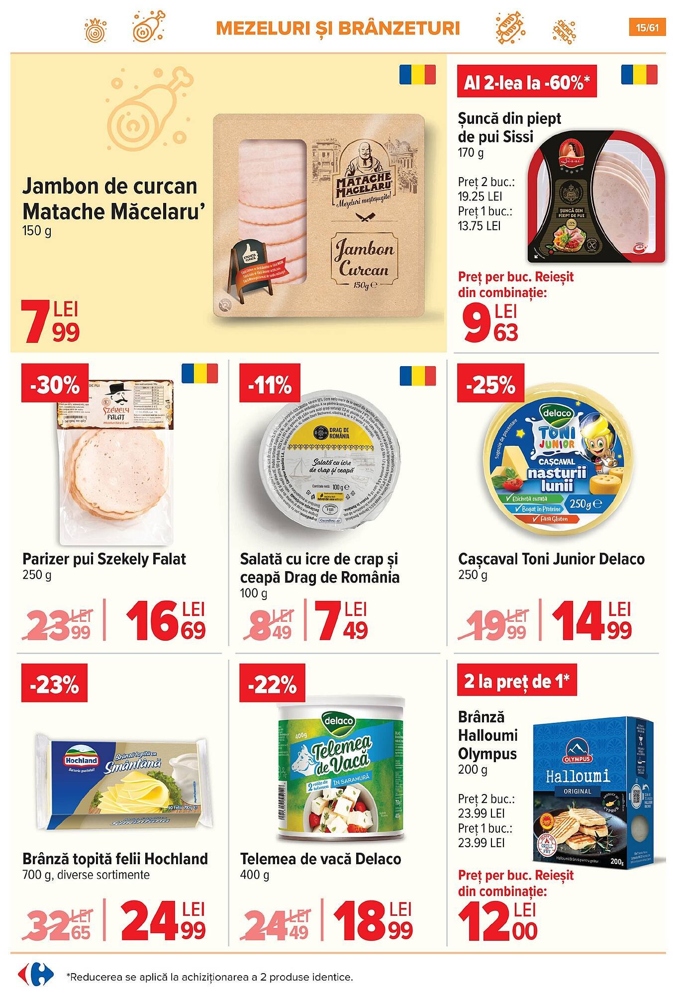 Catalog Carrefour