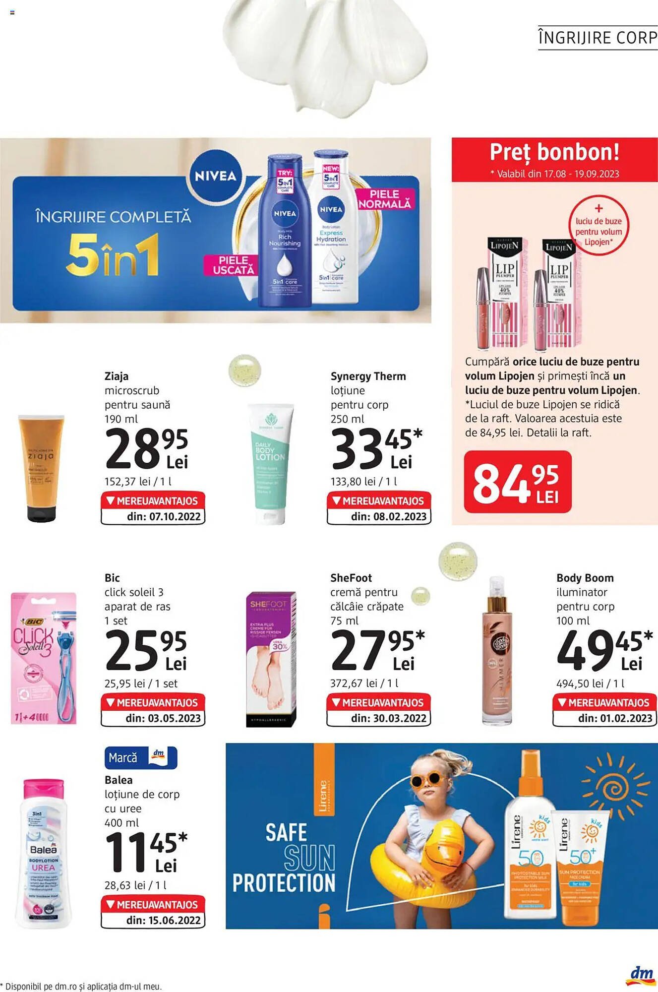 Catalog DM