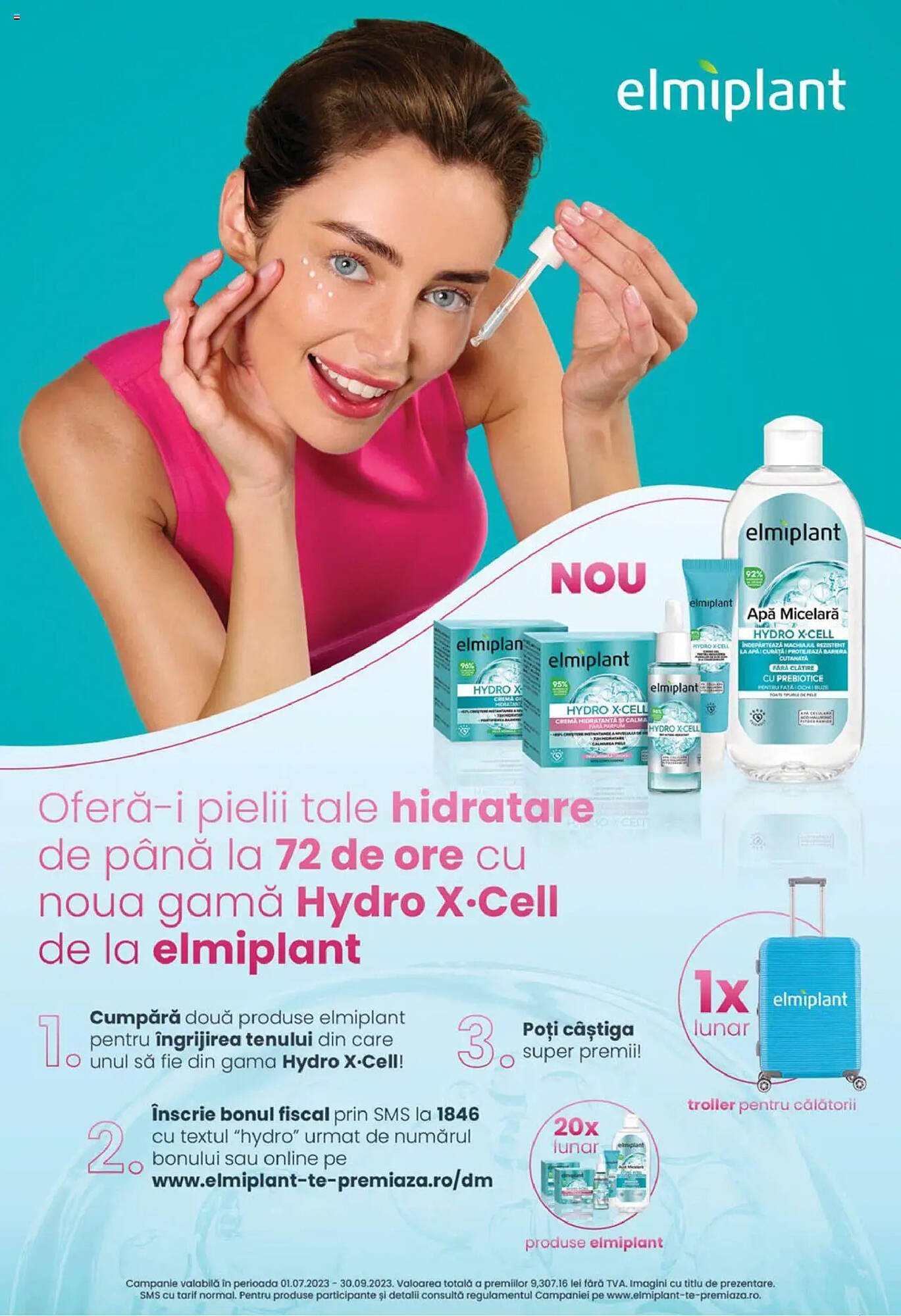 Catalog DM