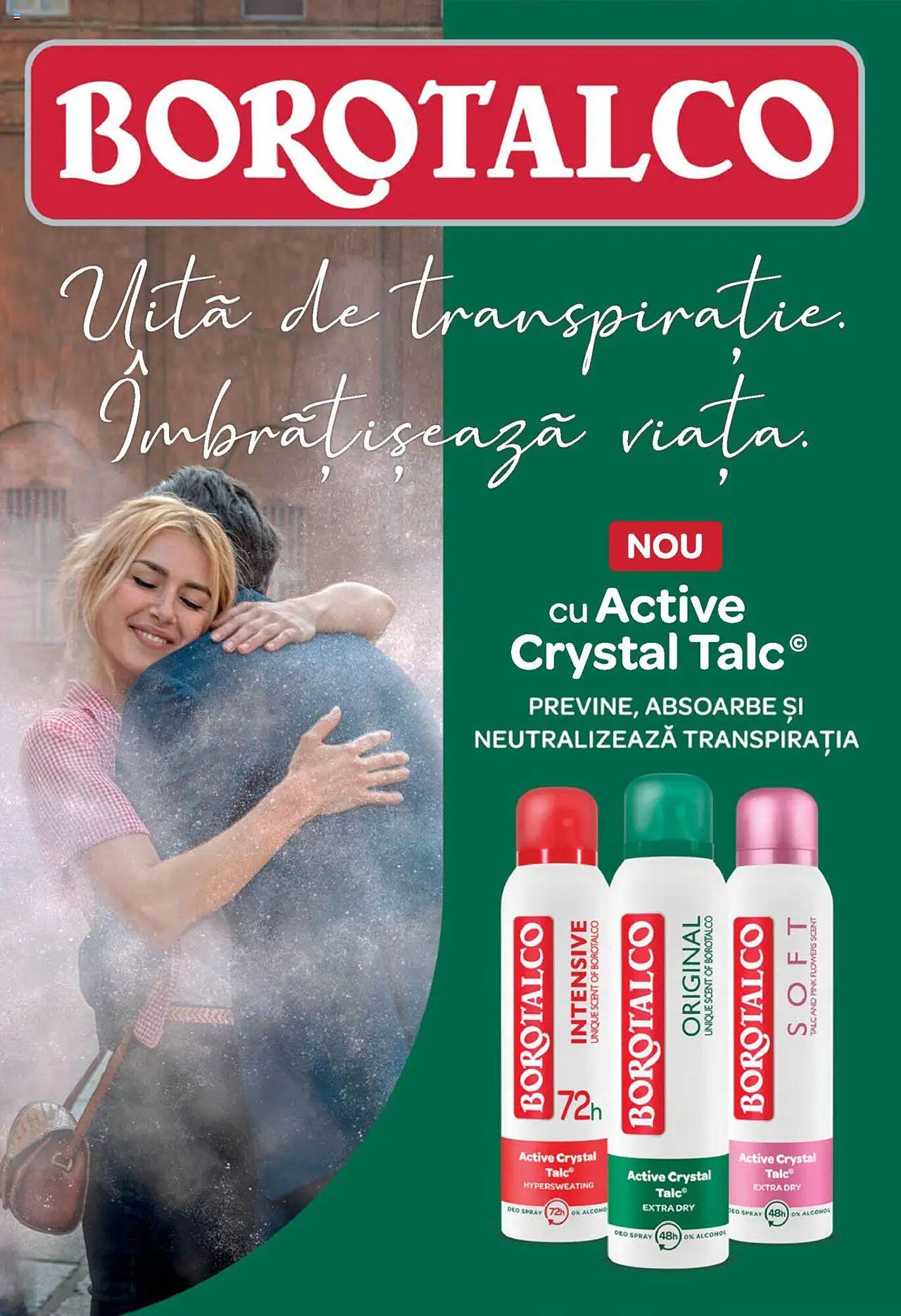Catalog DM