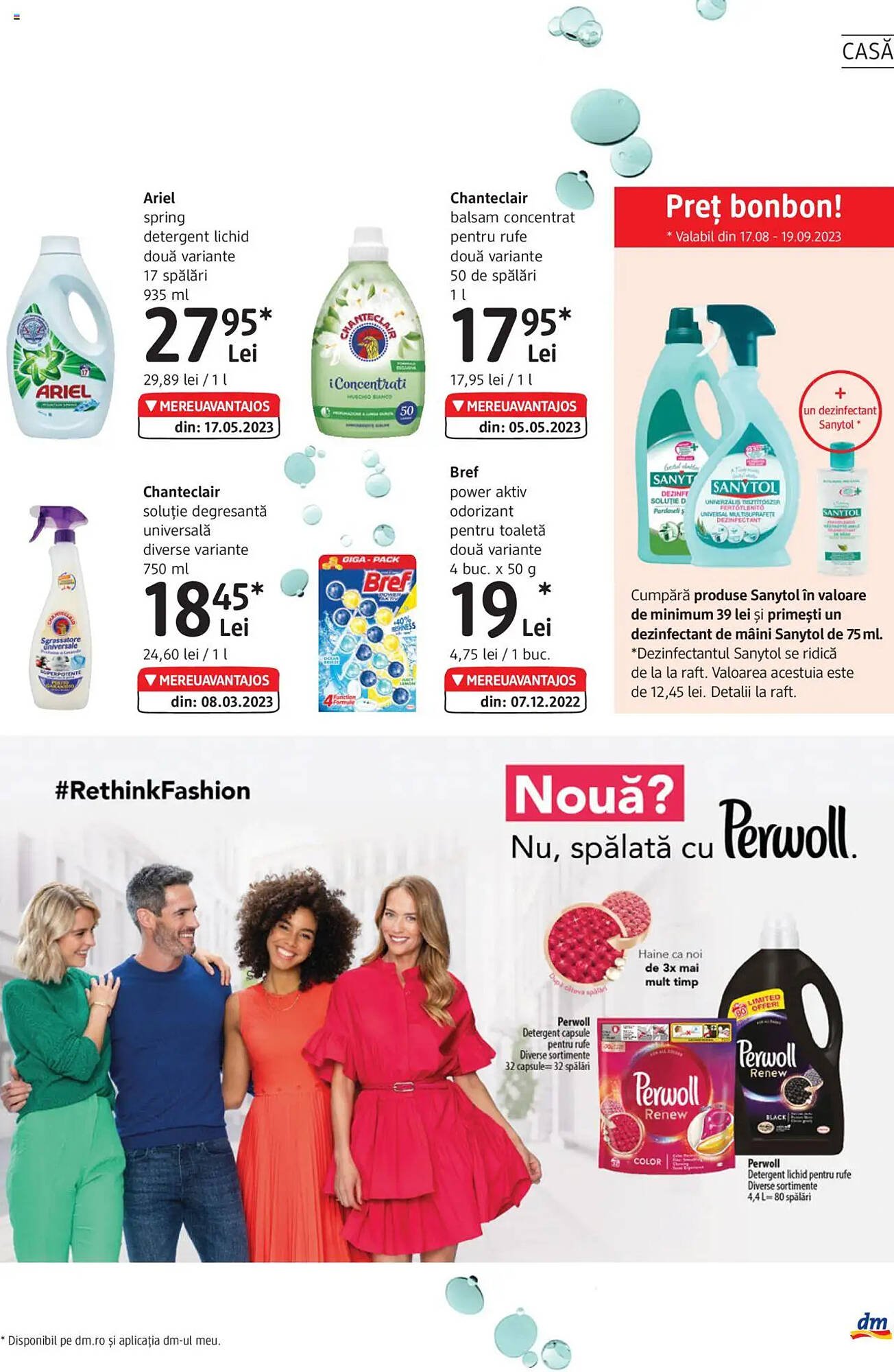 Catalog DM