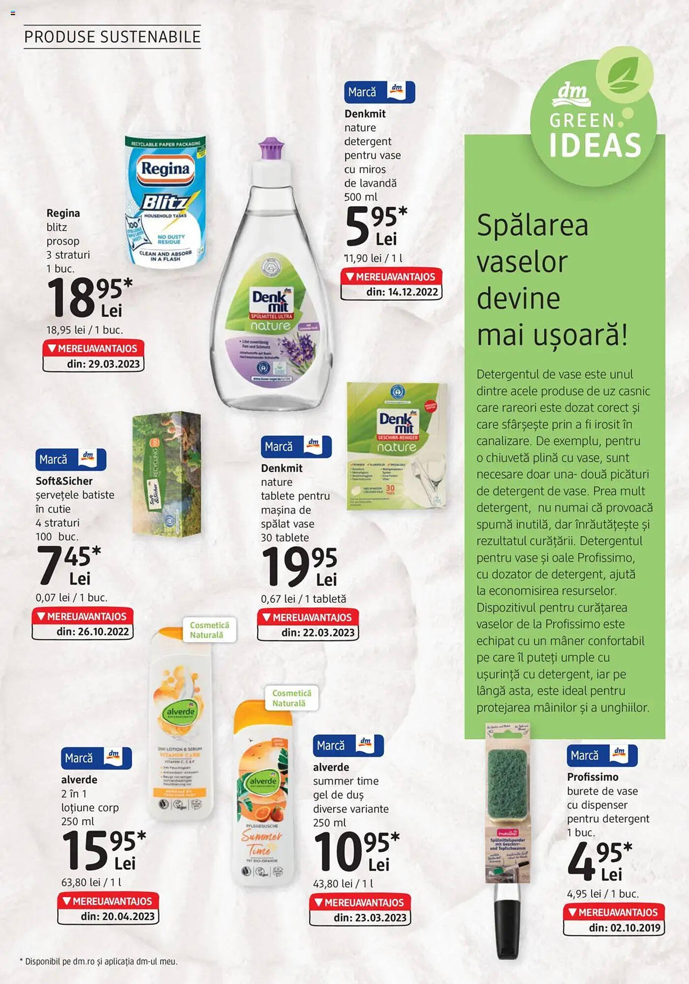 Catalog DM