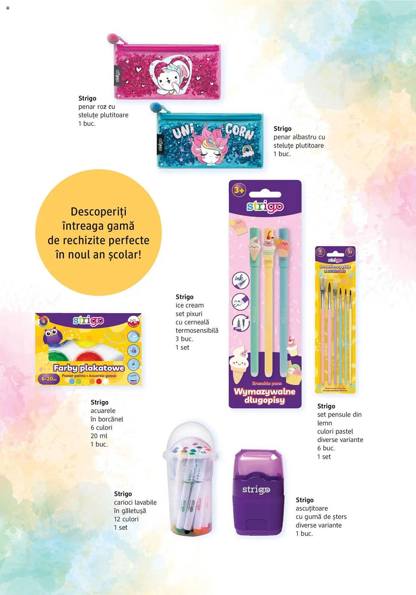 Catalog DM