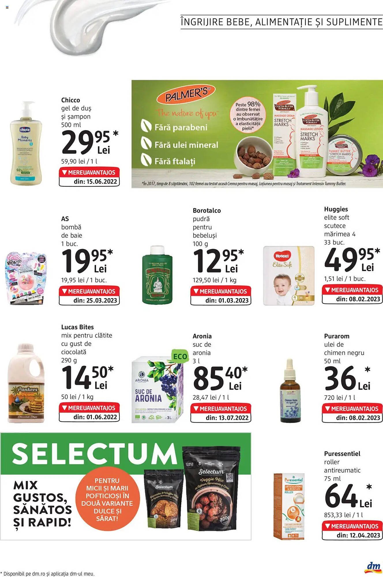 Catalog DM