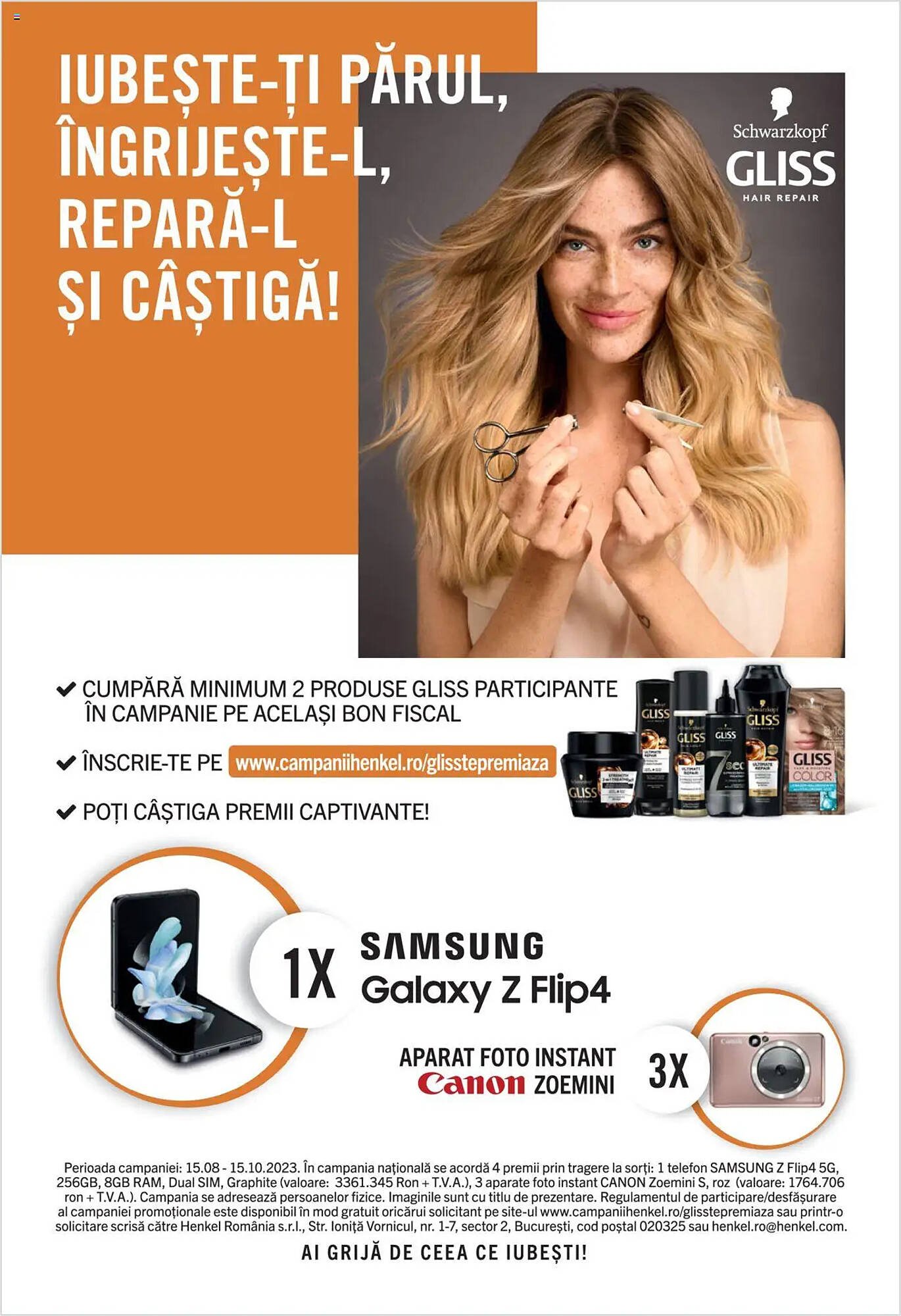 Catalog DM