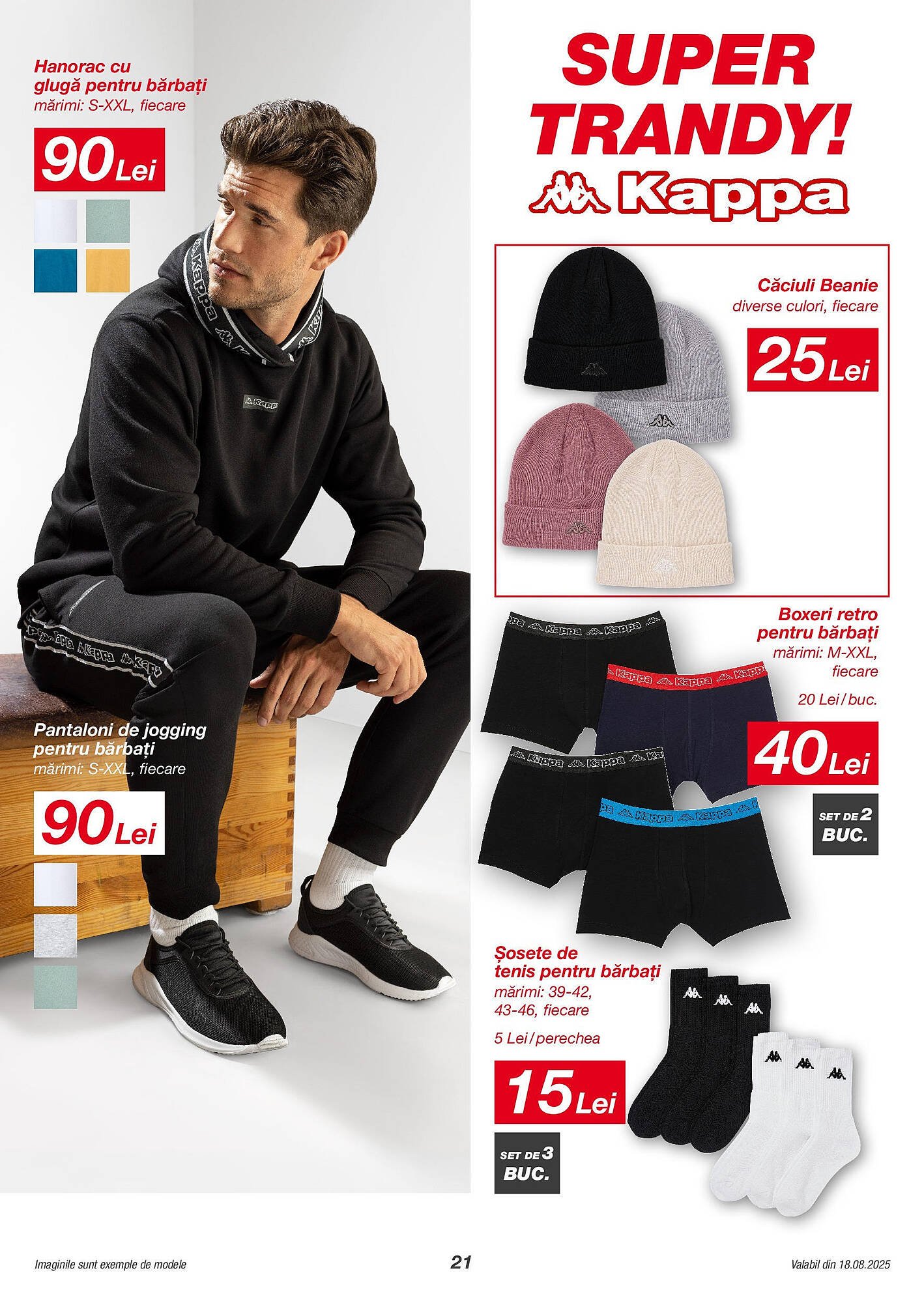 Catalog Kik