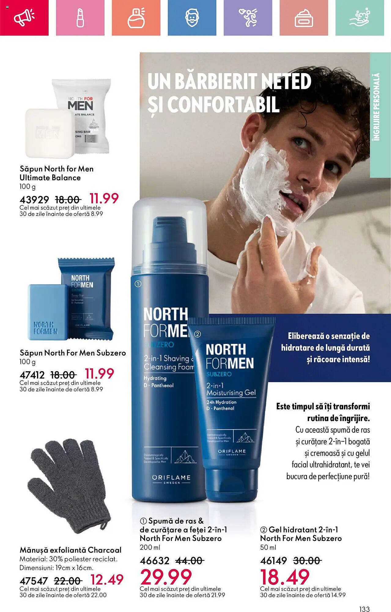 Catalog Oriflame
