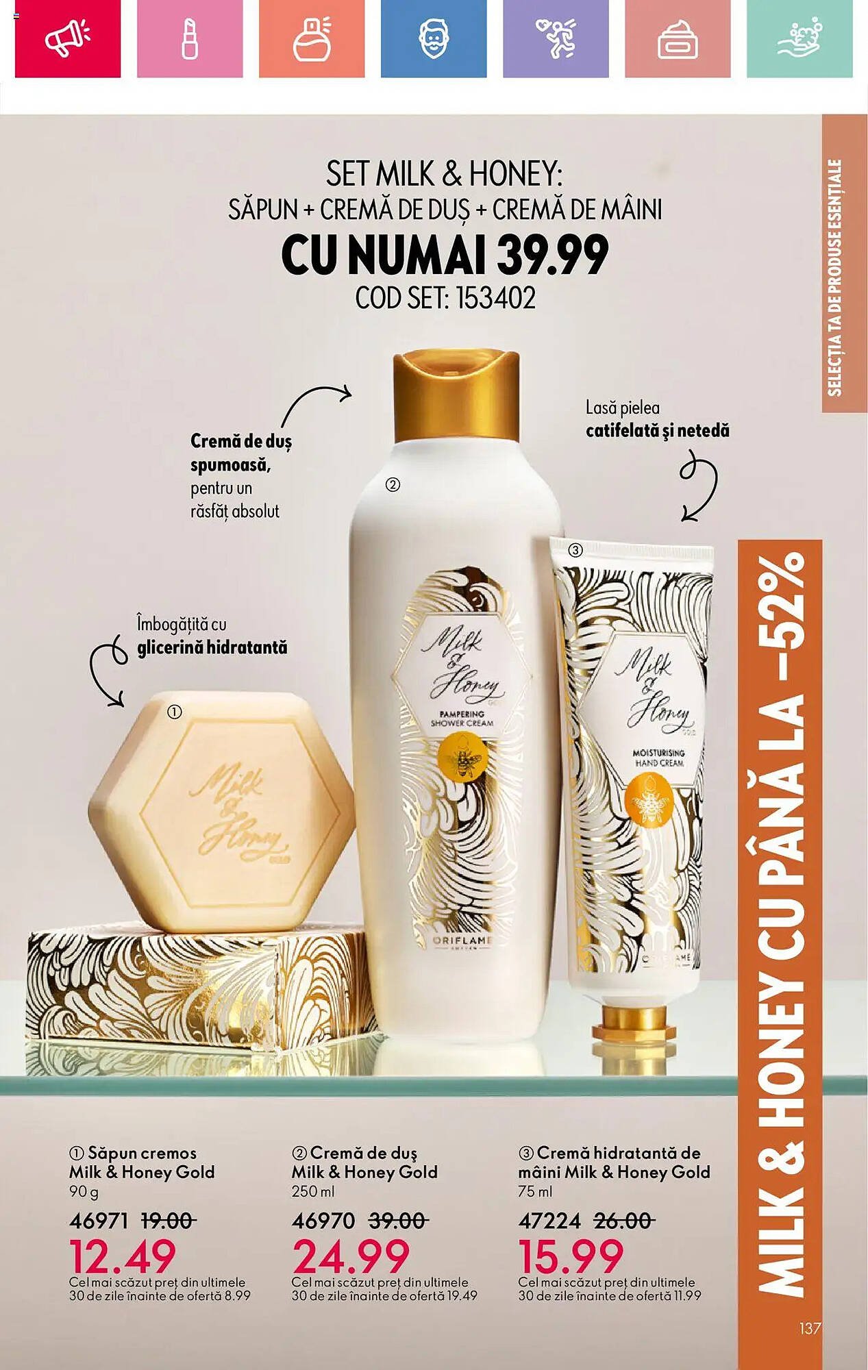 Catalog Oriflame
