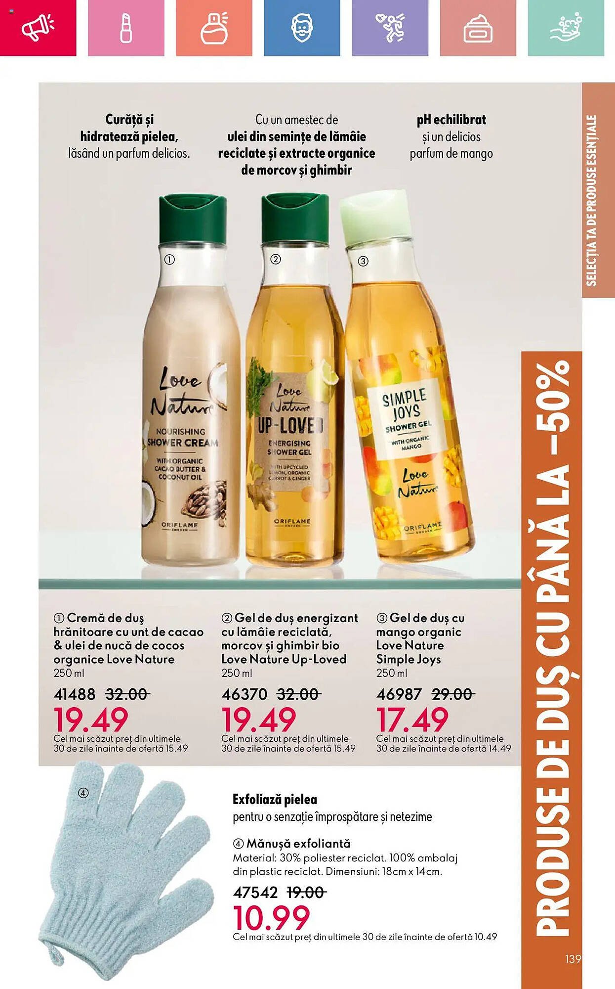 Catalog Oriflame