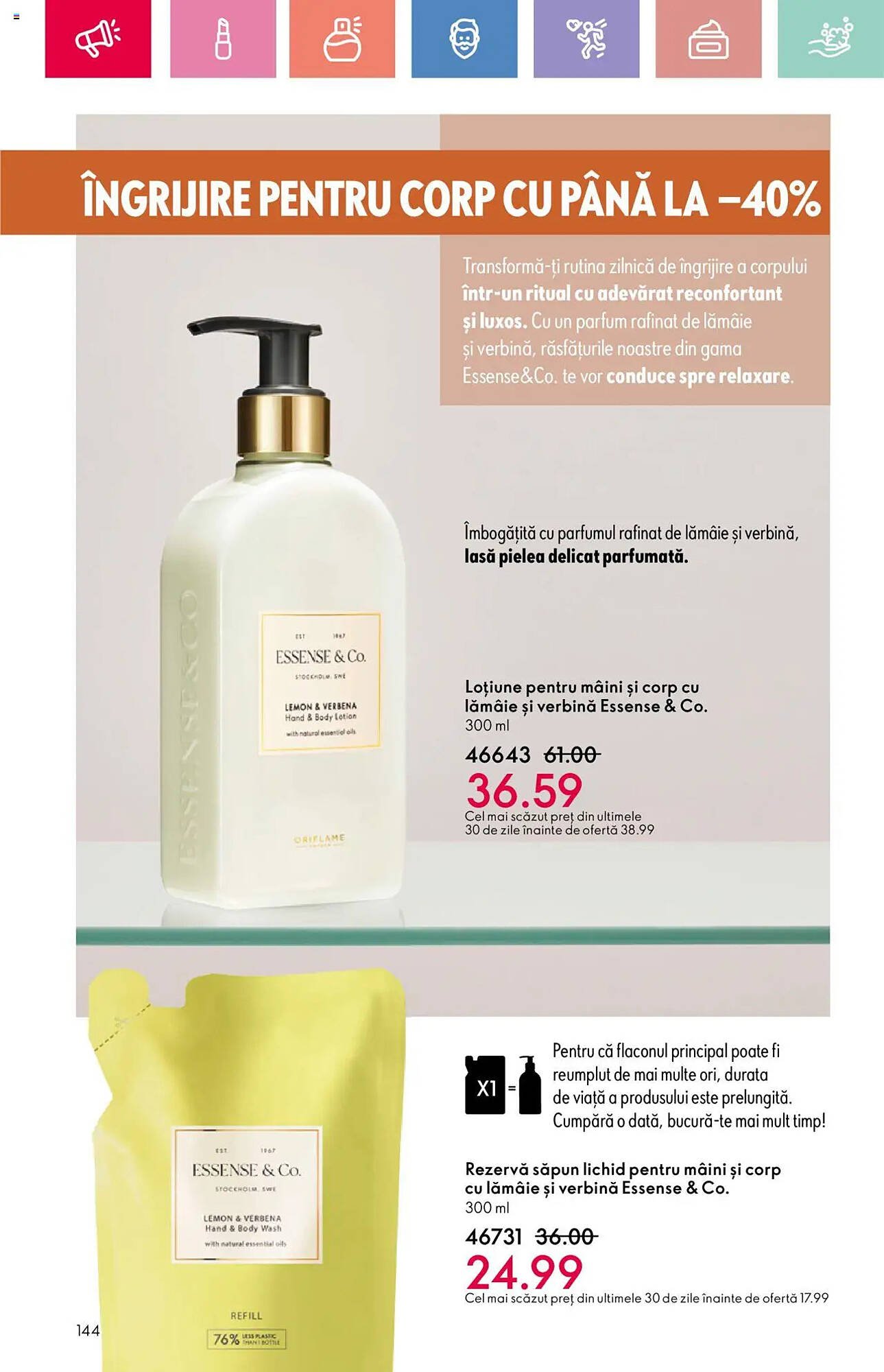 Catalog Oriflame