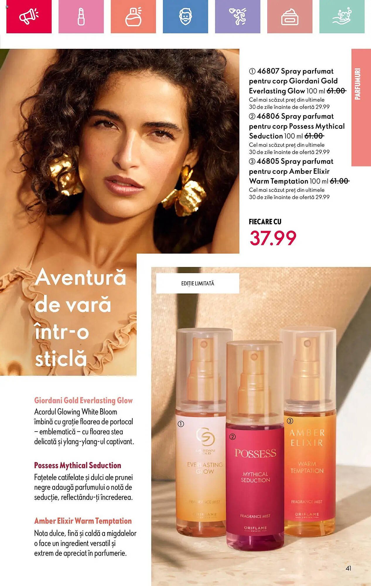 Catalog Oriflame