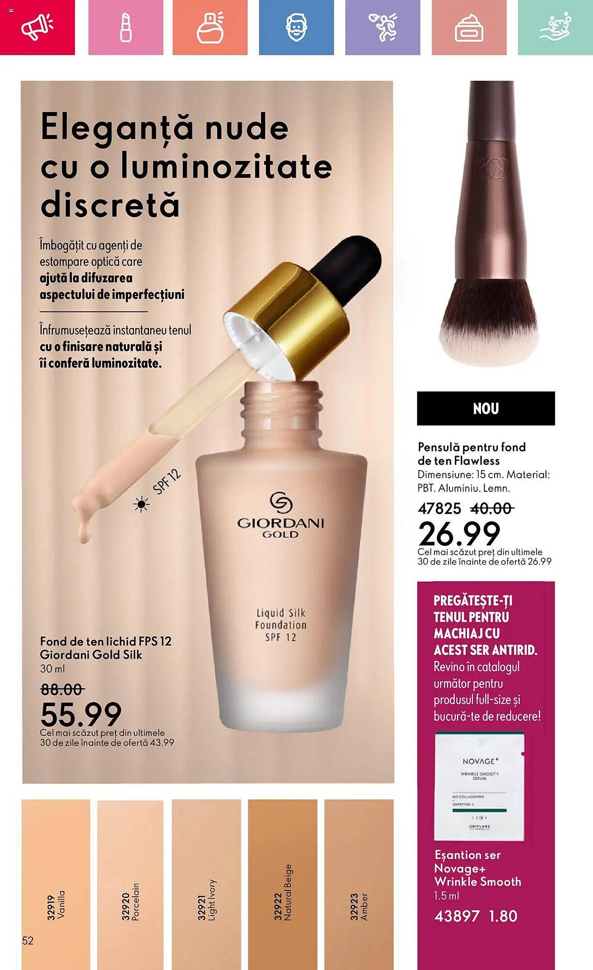 Catalog Oriflame