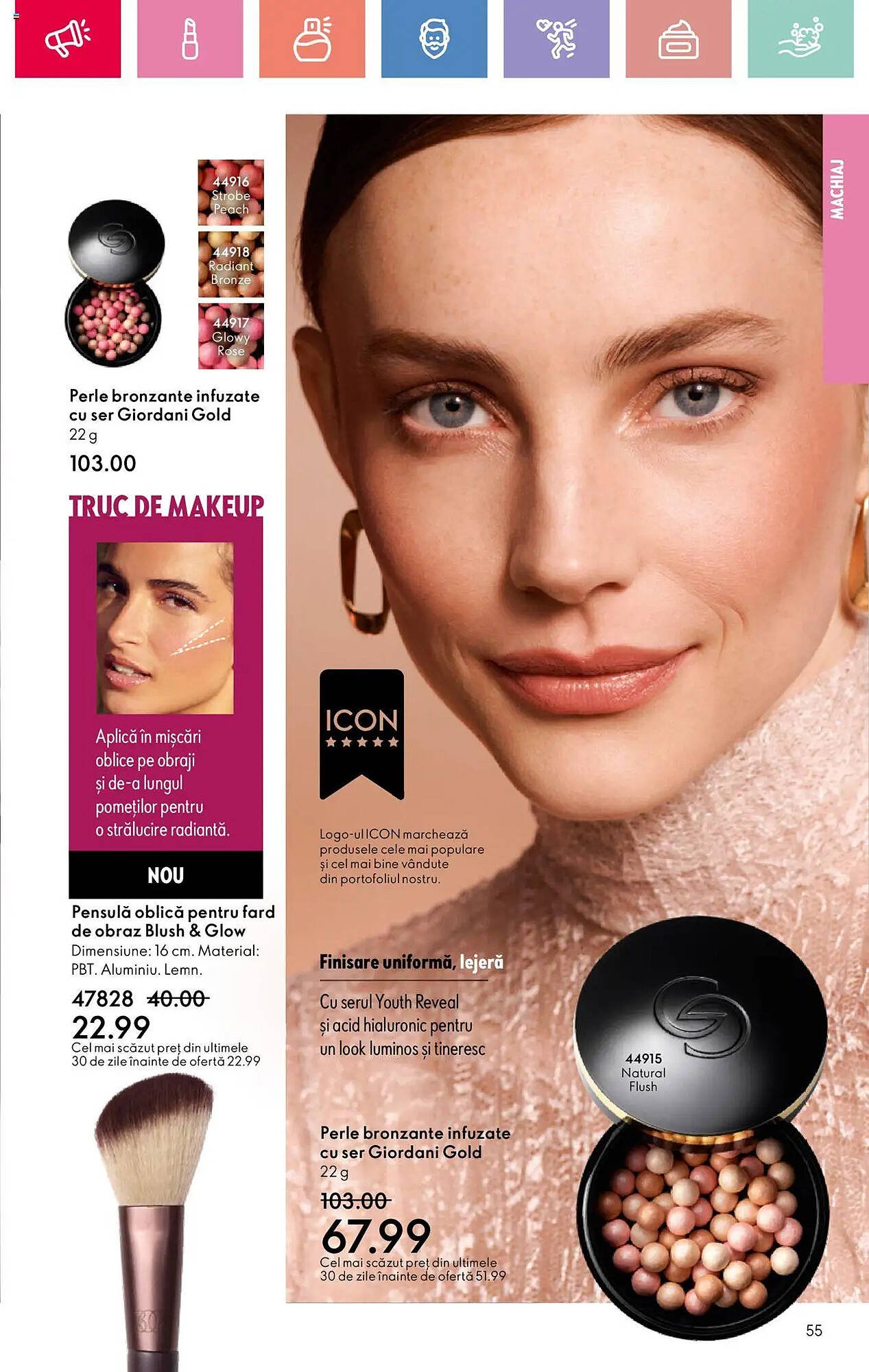 Catalog Oriflame