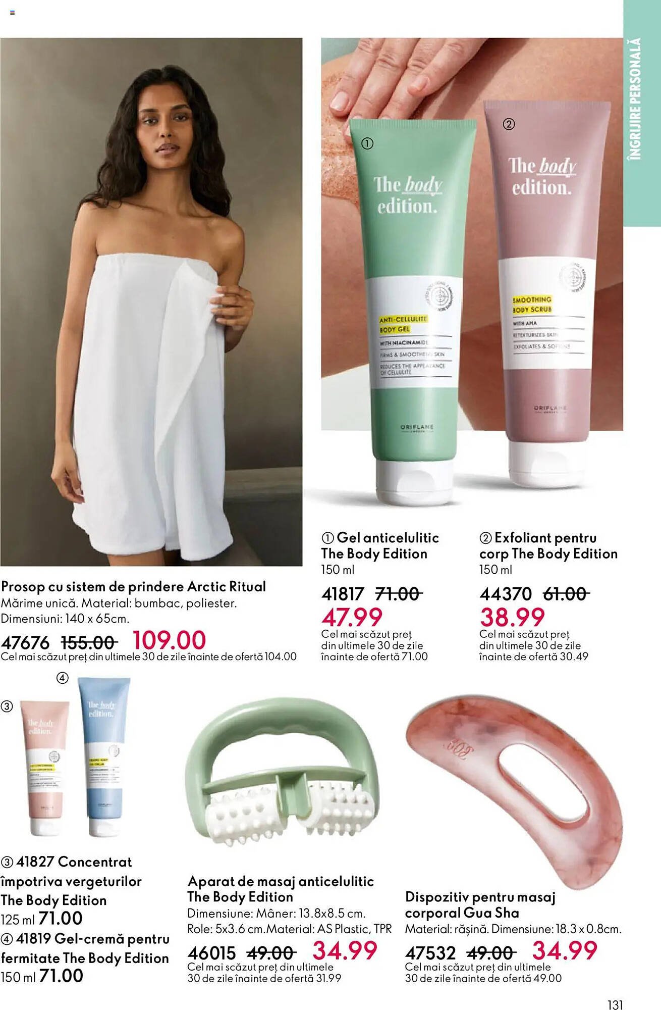 Catalog Oriflame
