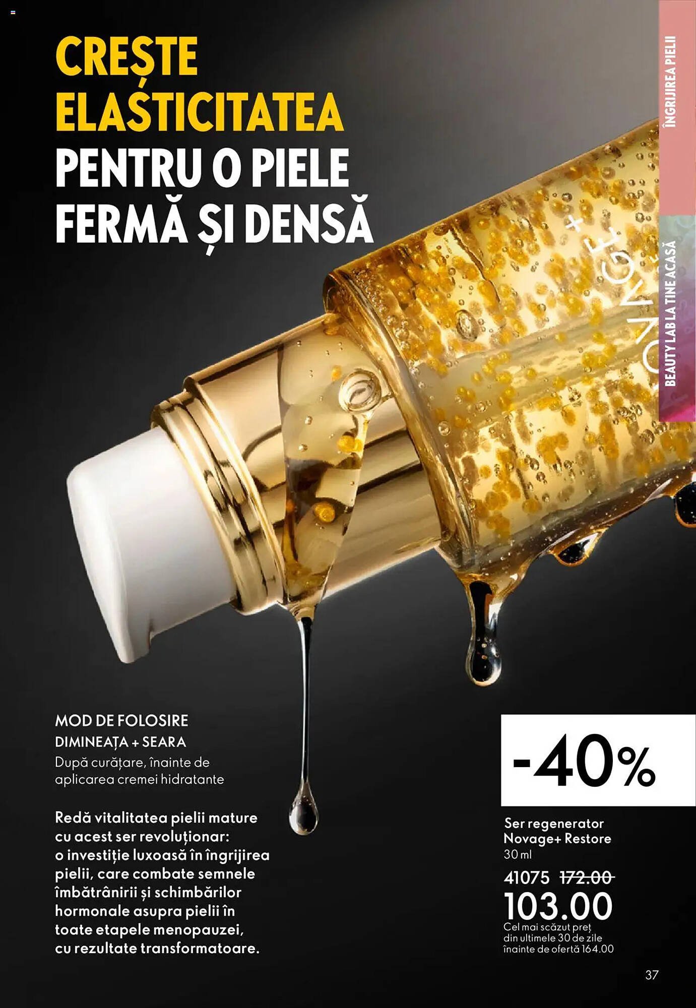 Catalog Oriflame