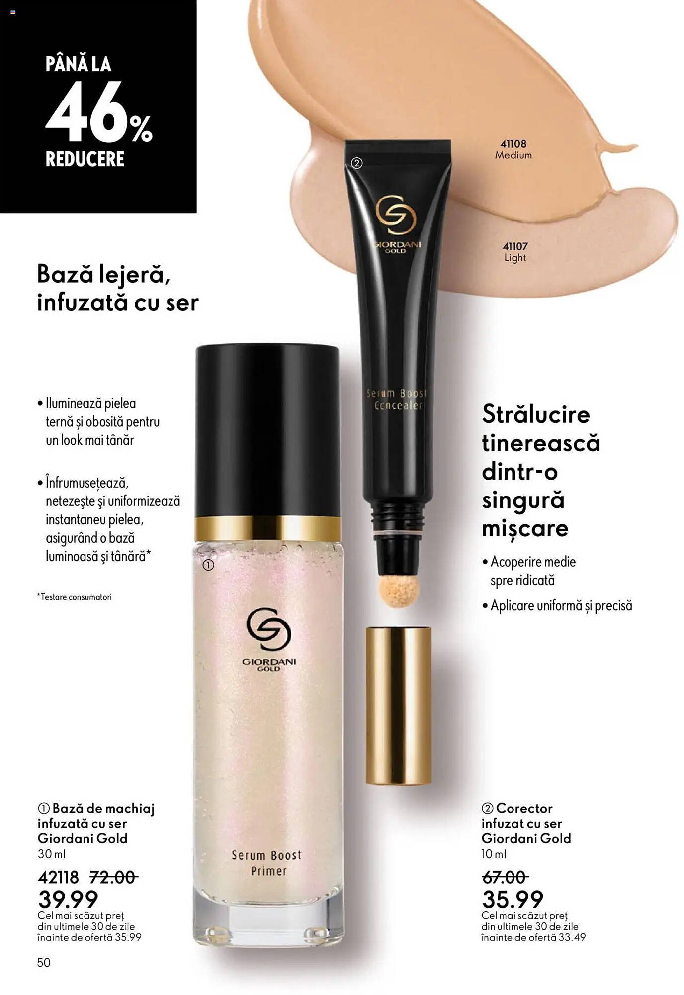 Catalog Oriflame