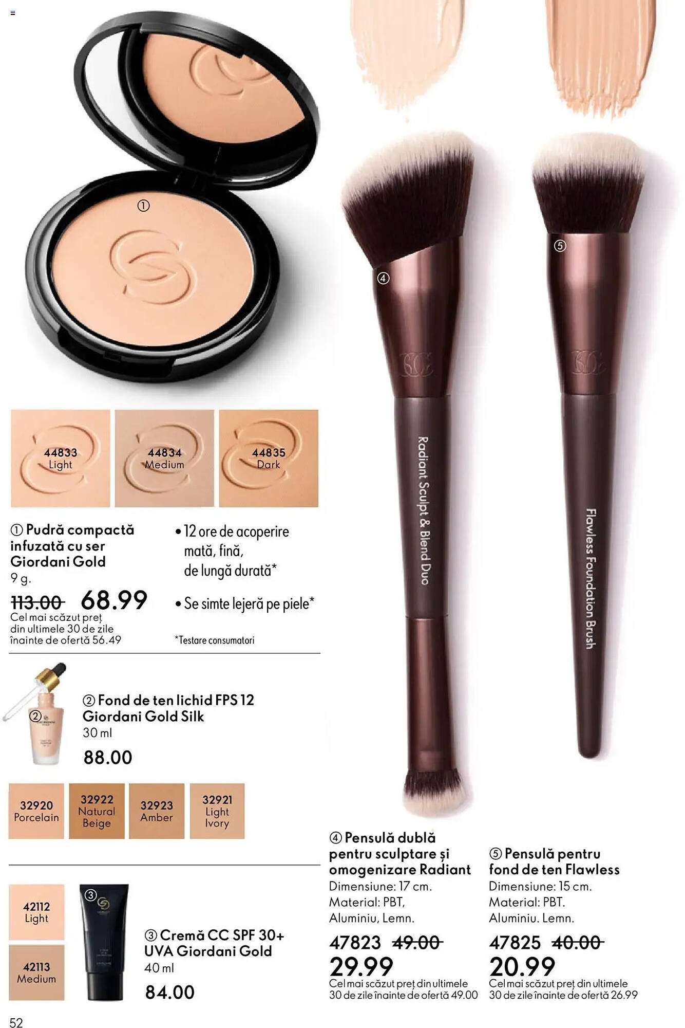 Catalog Oriflame