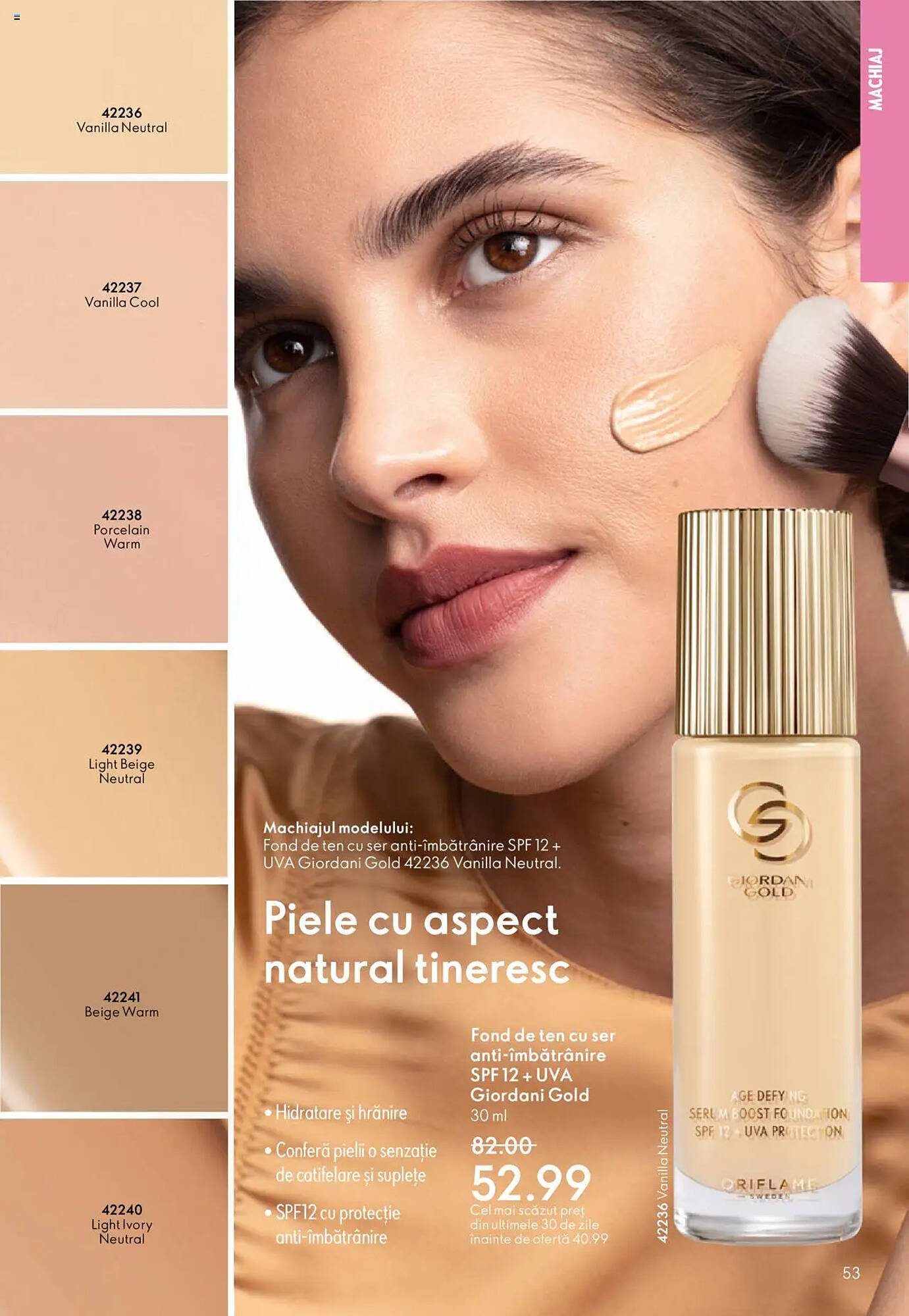 Catalog Oriflame