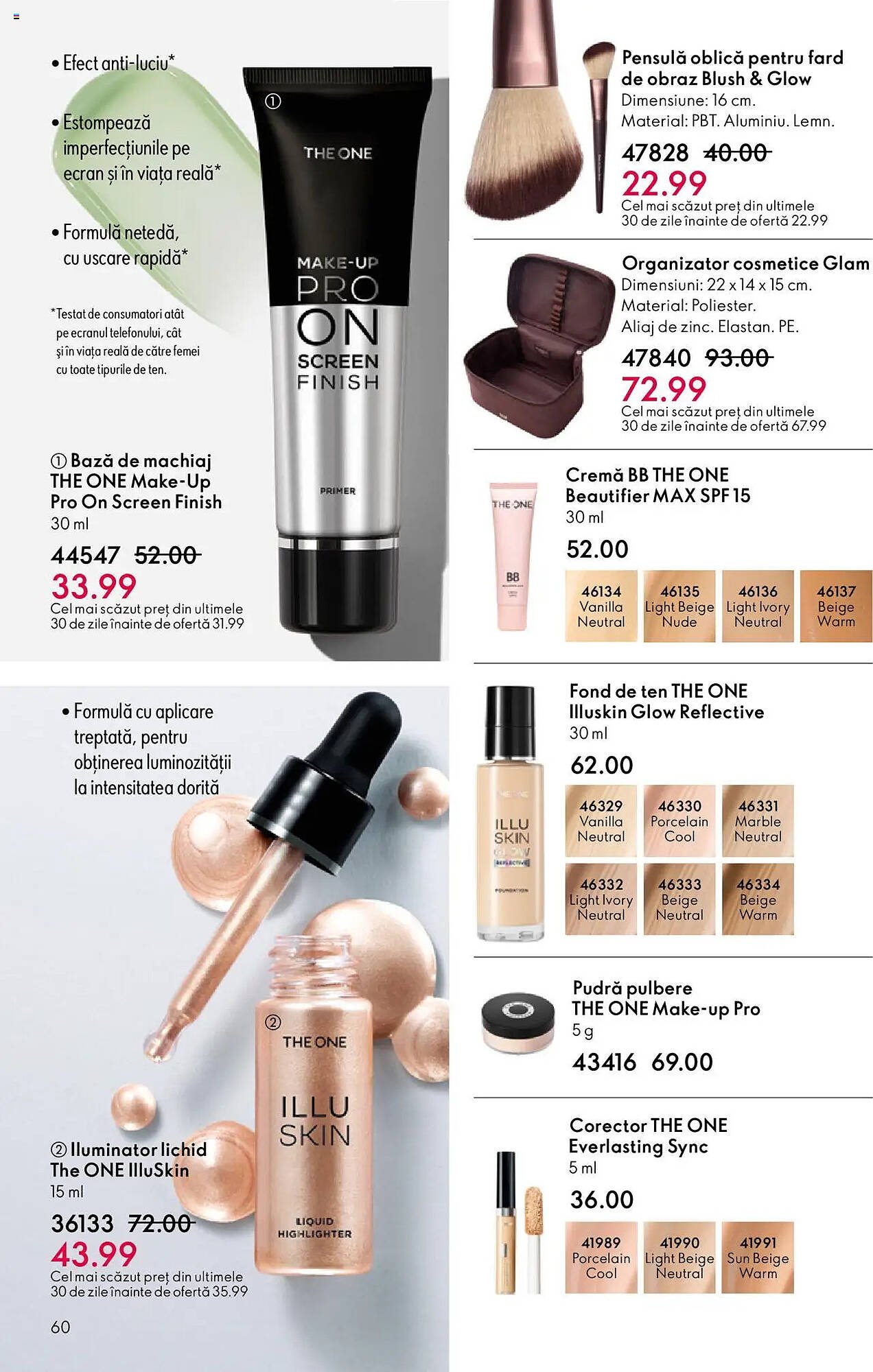 Catalog Oriflame