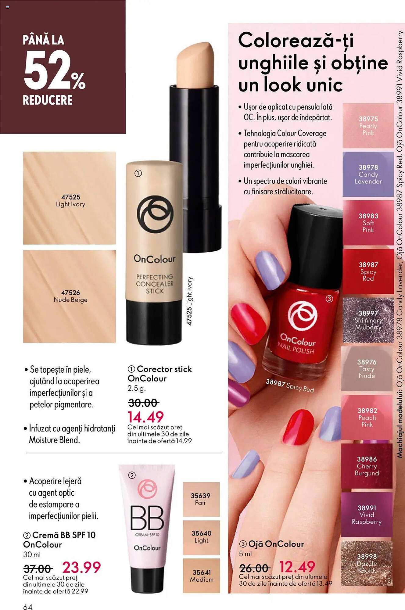 Catalog Oriflame