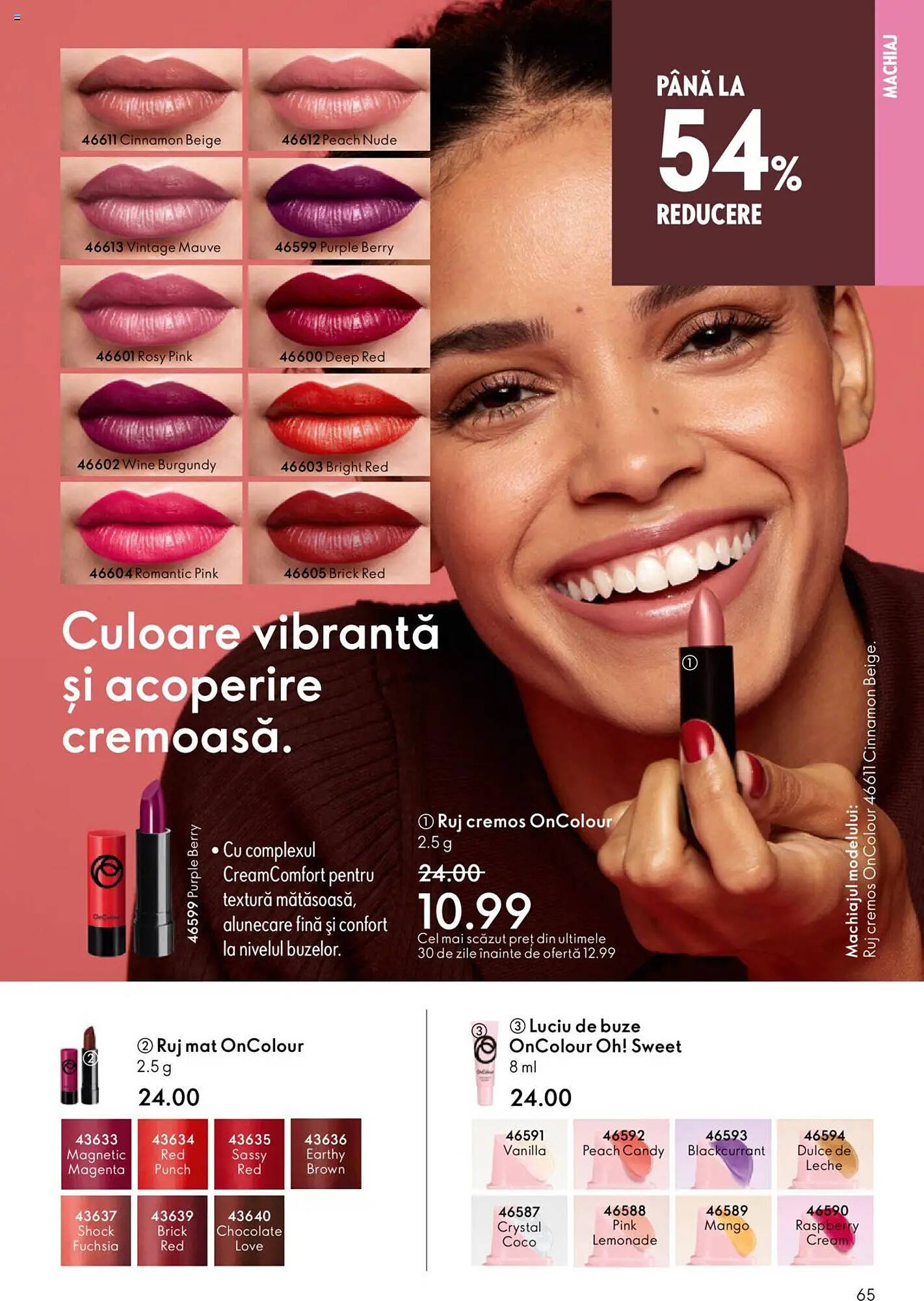 Catalog Oriflame