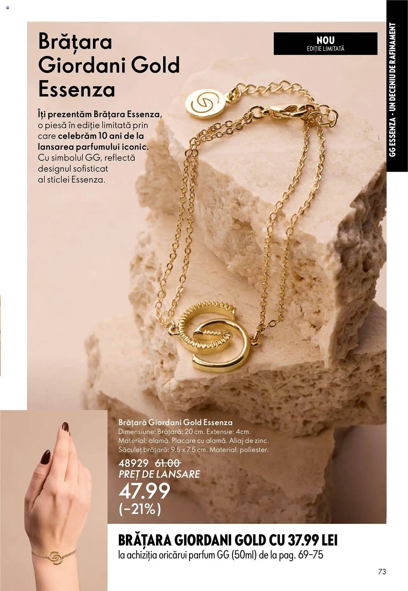 Catalog Oriflame