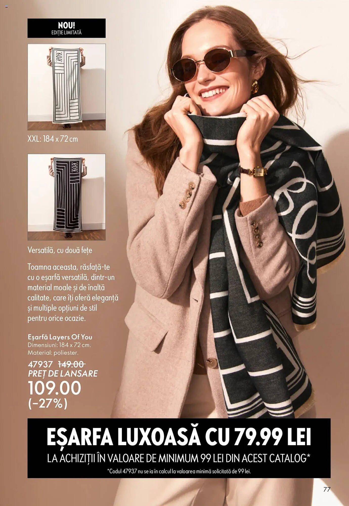 Catalog Oriflame