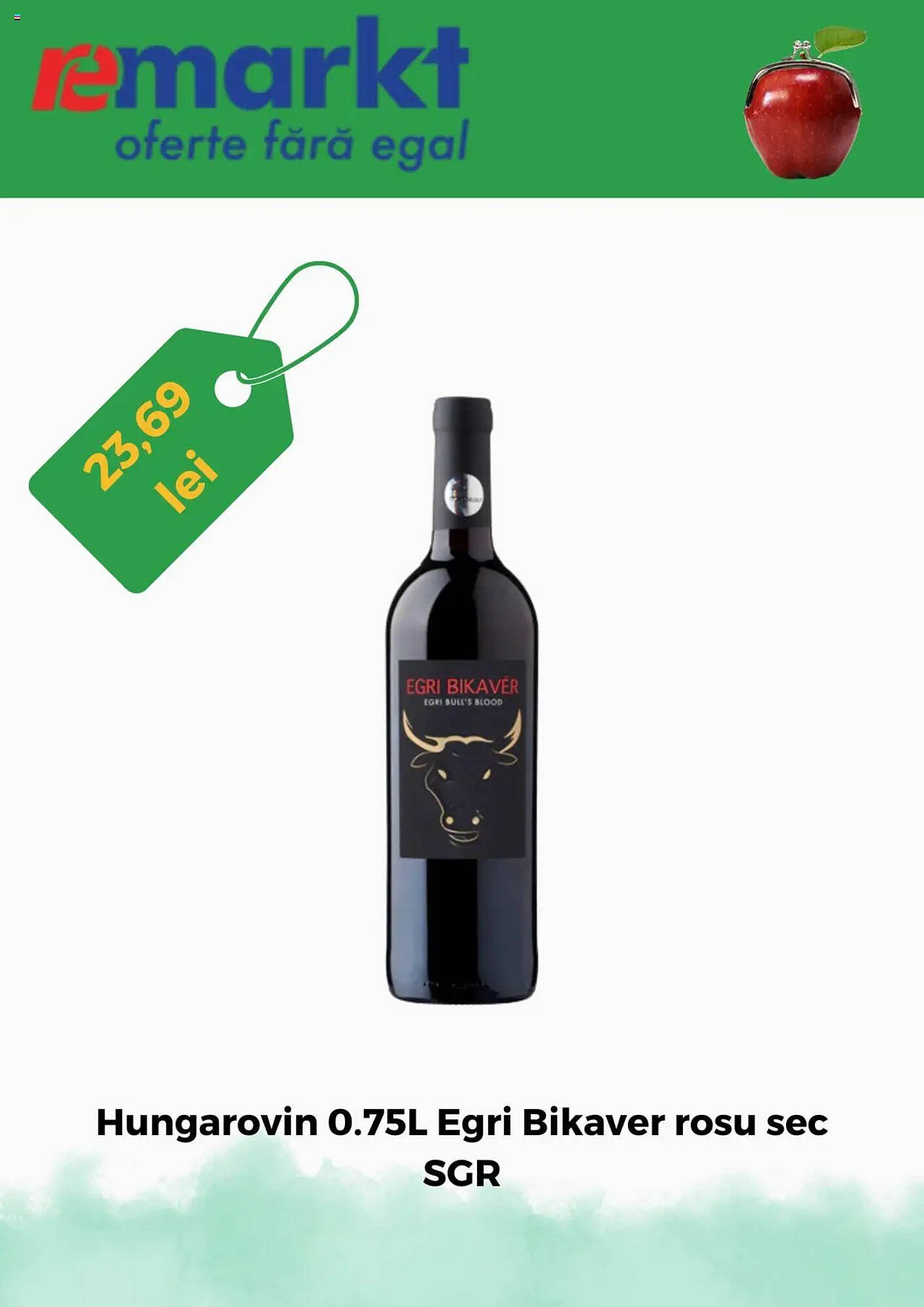 Catalog Remarkt