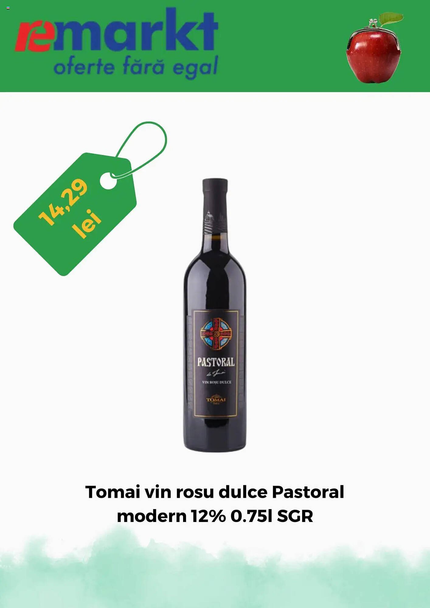 Catalog Remarkt