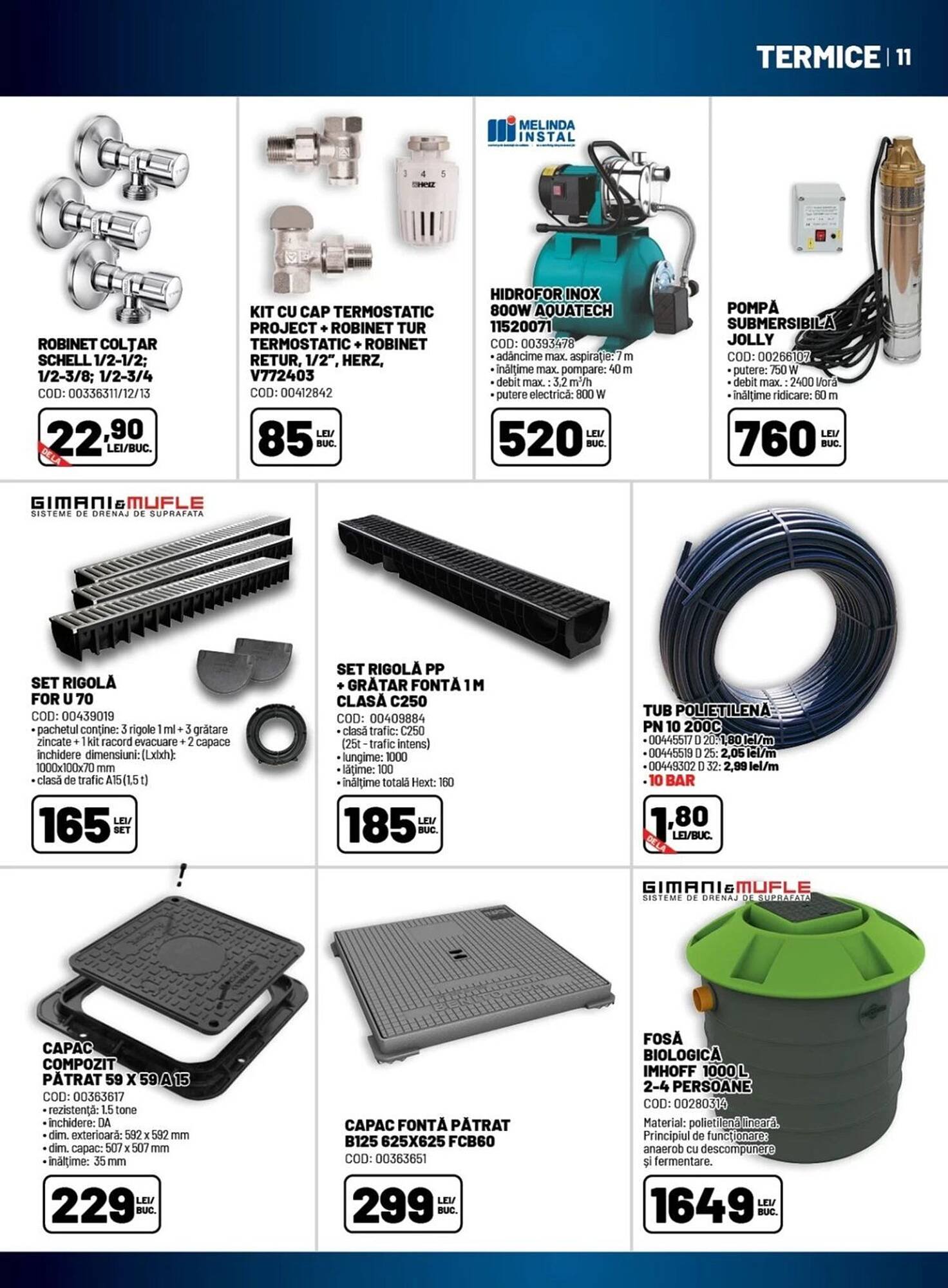 Catalog Ambient