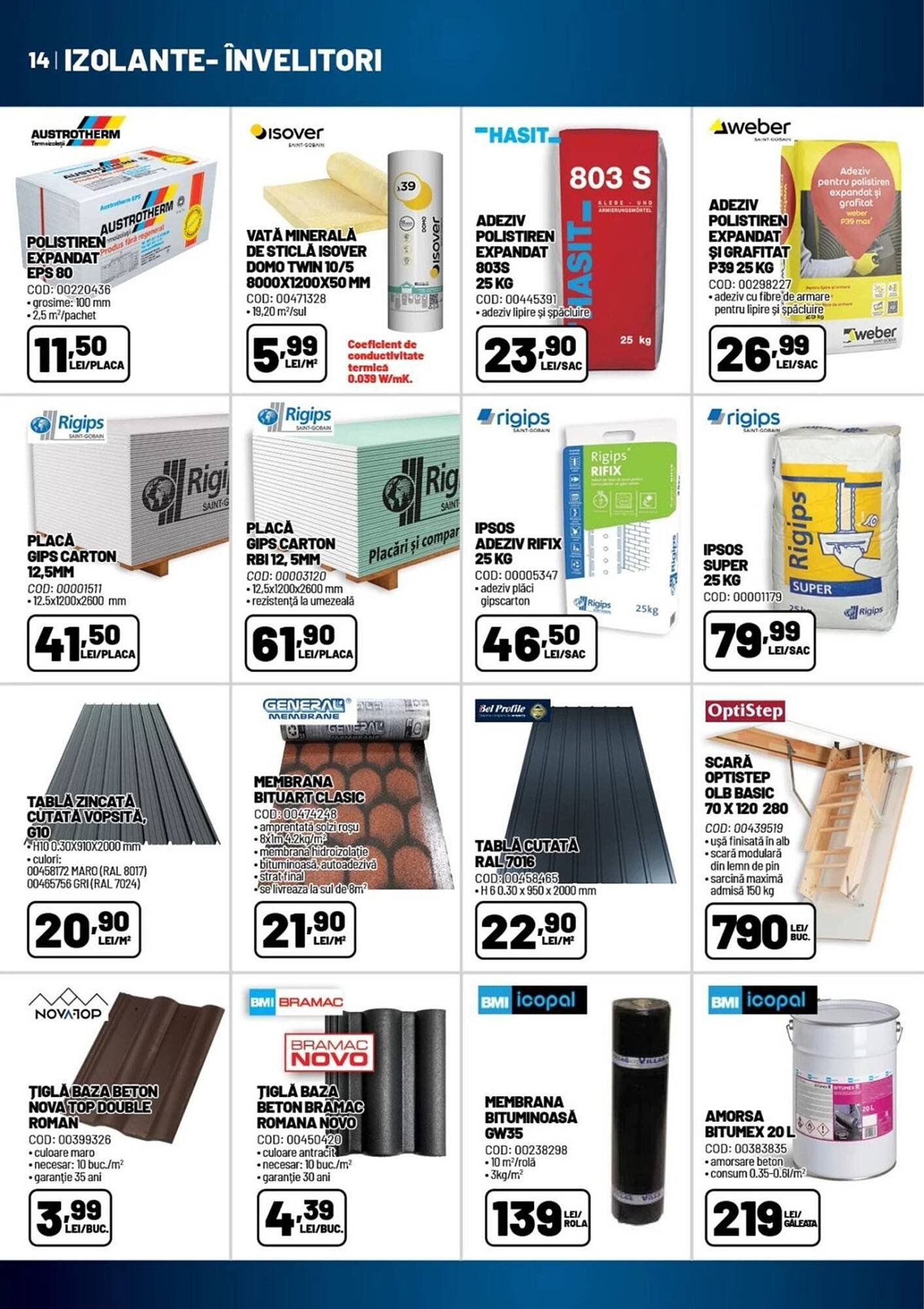 Catalog Ambient