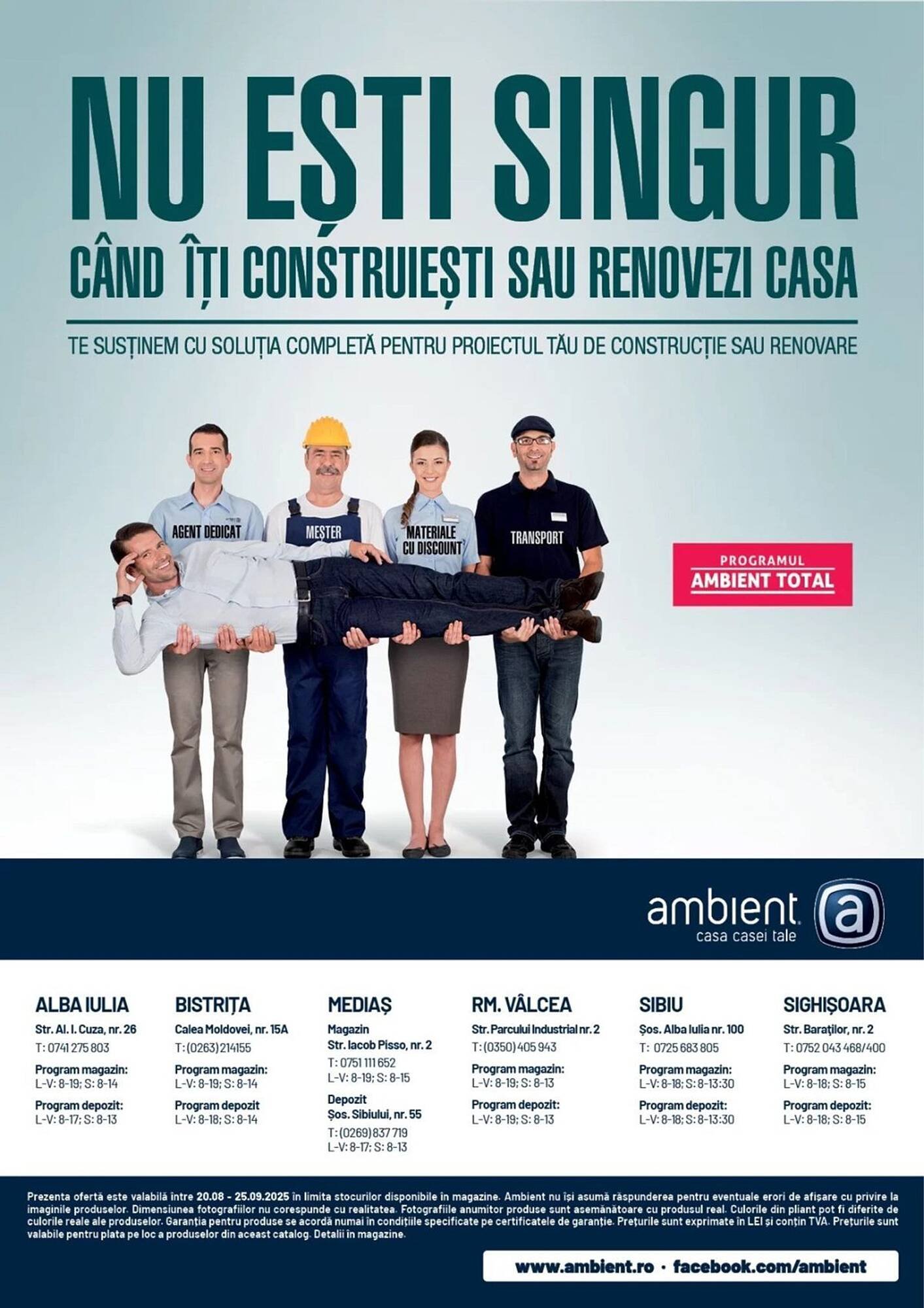 Catalog Ambient